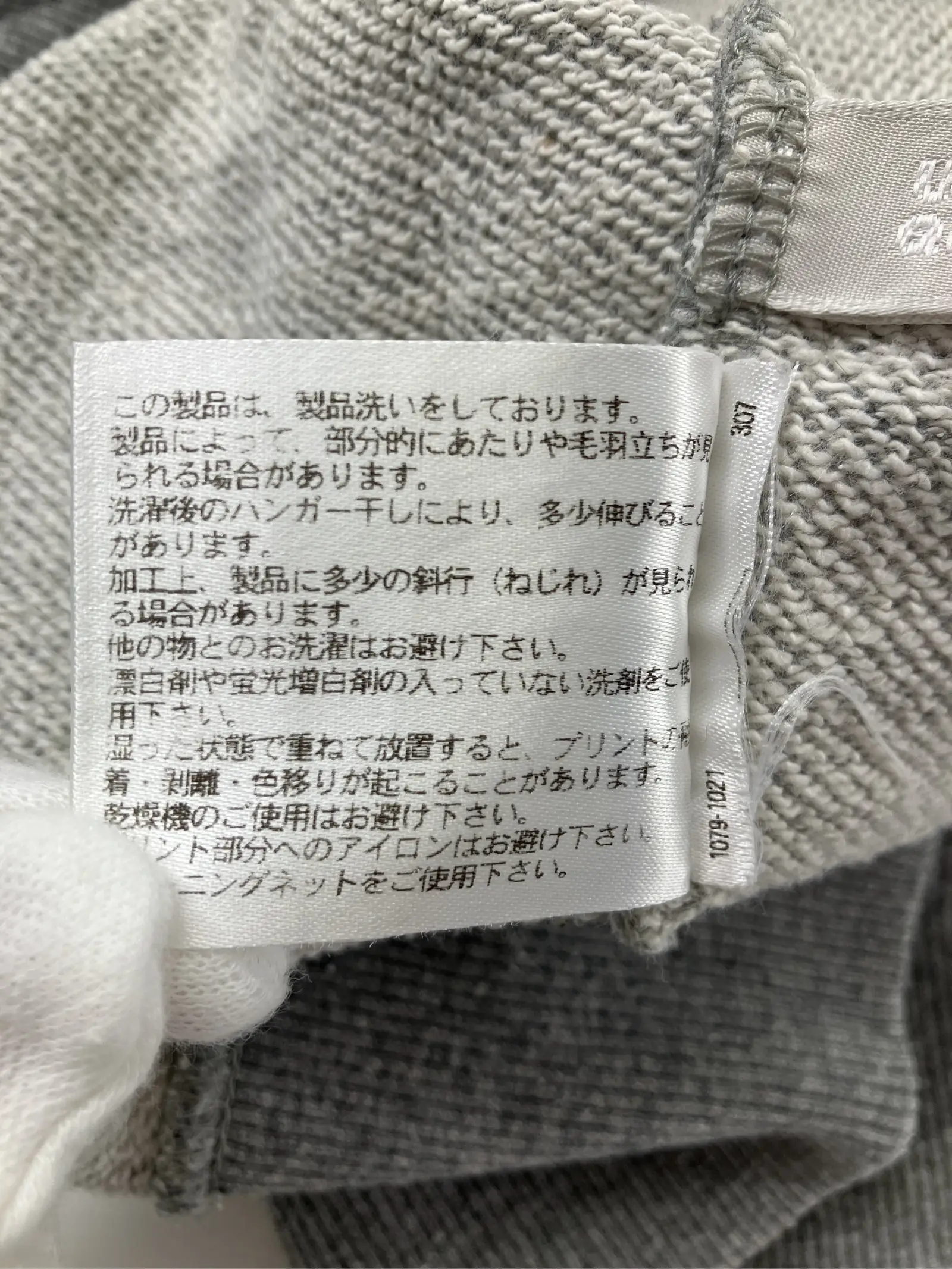https://r2-worker.digdig.jp/product/ace62072-c7a5-4db5-a7bb-7eba06dfc7c9/d5d454c1-df58-42d4-af34-1cbbcf5564f7