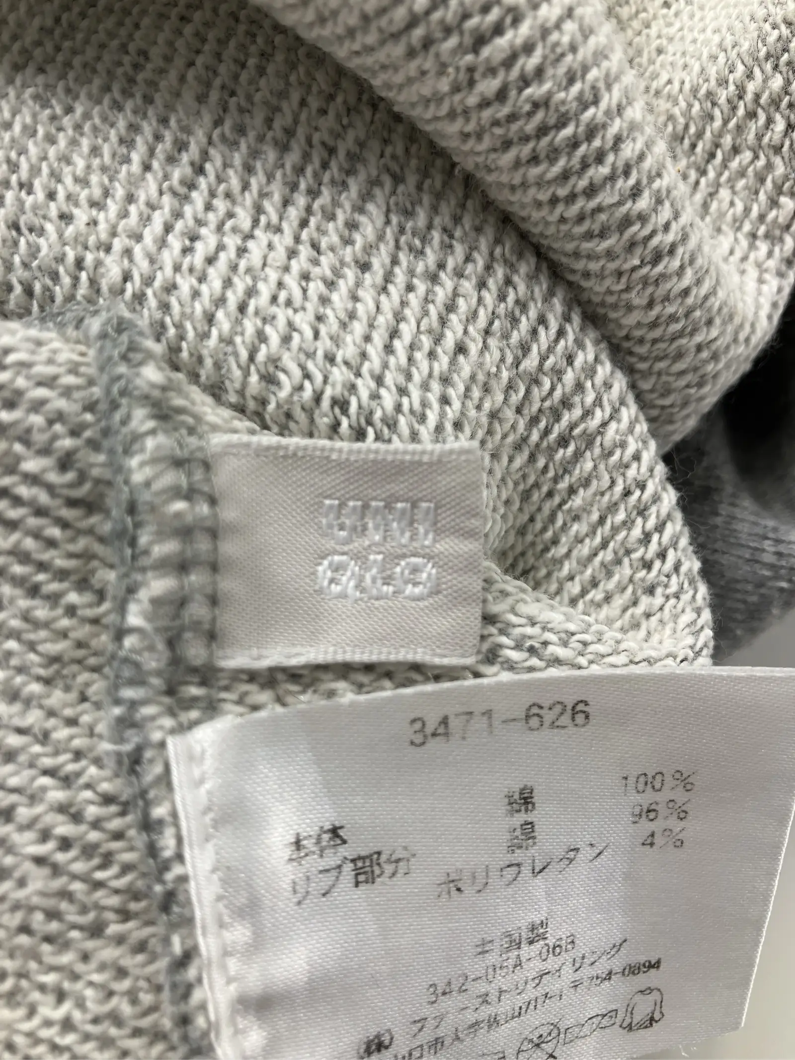 https://r2-worker.digdig.jp/product/ace62072-c7a5-4db5-a7bb-7eba06dfc7c9/e5aa2f89-6e0e-4828-8367-aa6b27096707