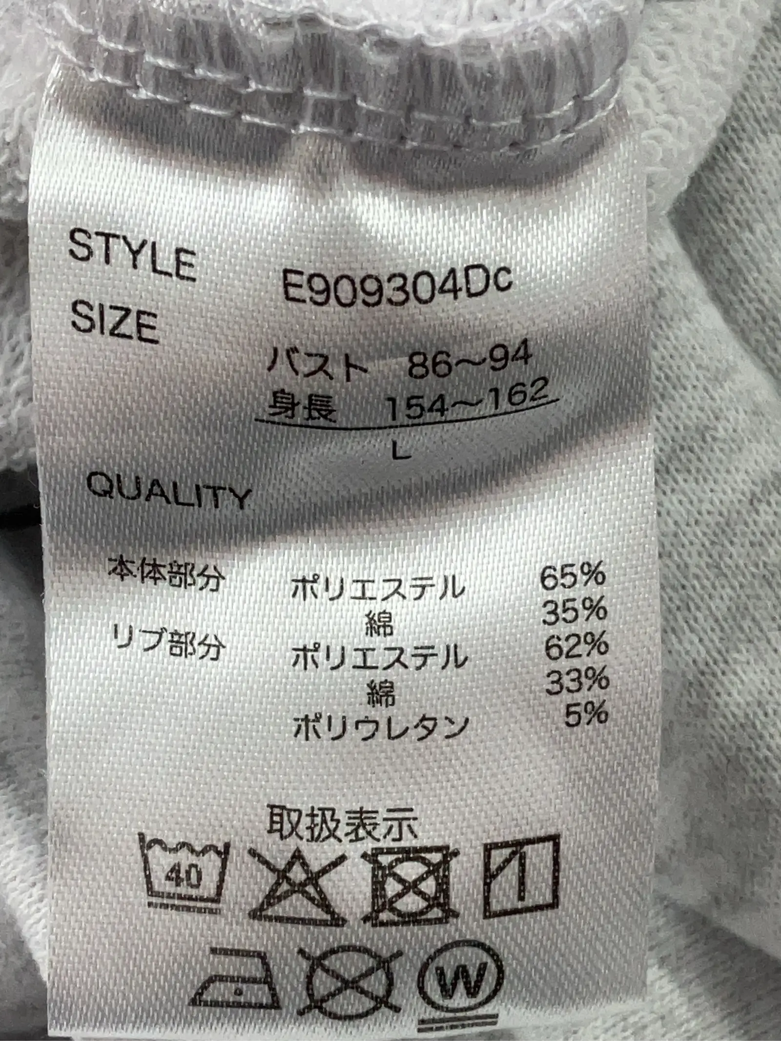 https://r2-worker.digdig.jp/product/ace6b092-0fb9-4e6c-b726-9c3e282e1768/c08c96ed-fb1c-4f06-9bc5-357841400c50