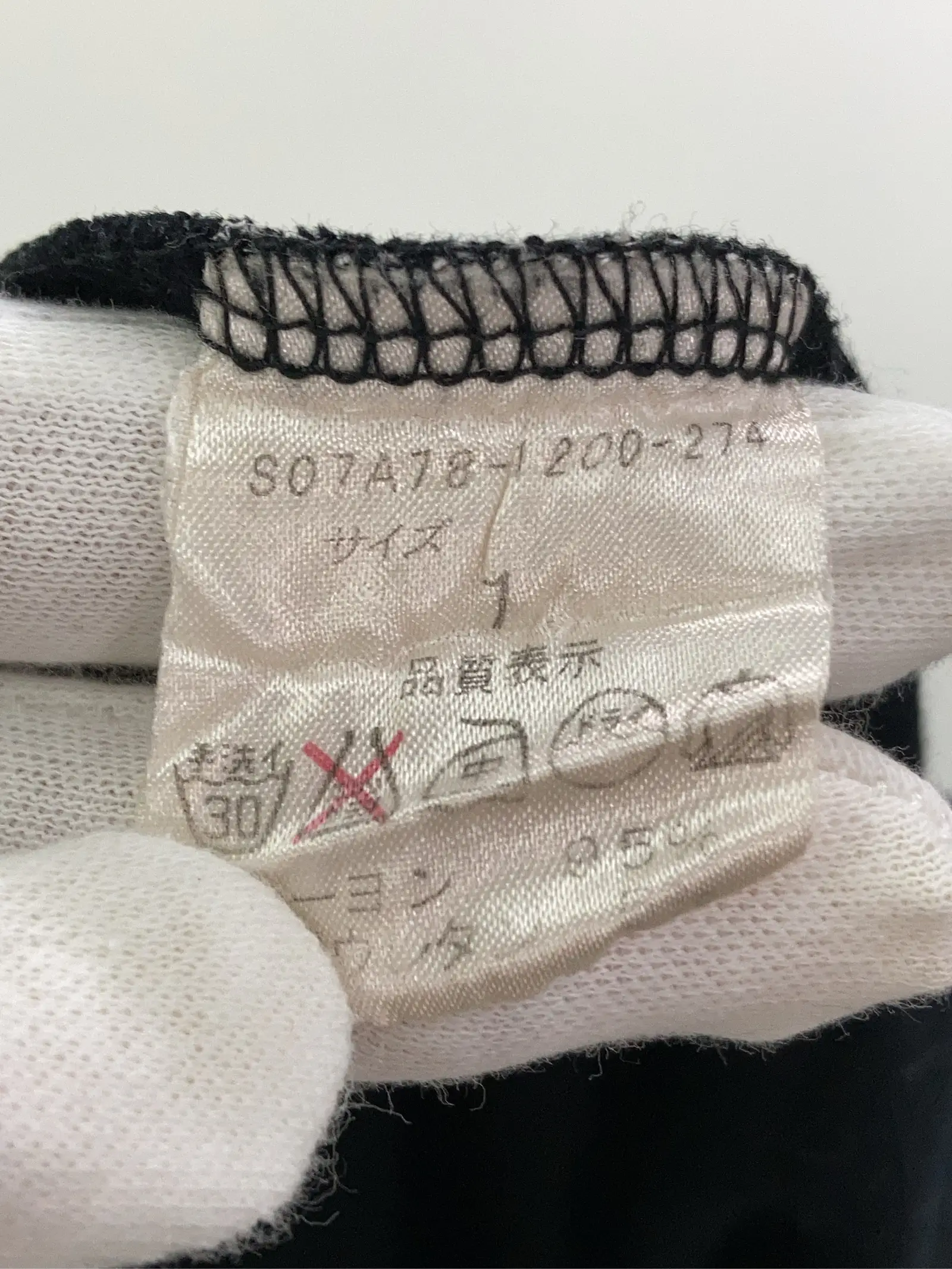https://r2-worker.digdig.jp/product/ace71fc1-7f03-41bd-a72a-615cc6098815/dbe8e600-b7f9-4d7e-9d67-74c8eeb225e8