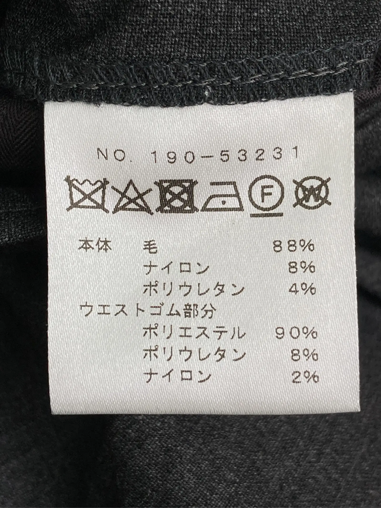 https://r2-worker.digdig.jp/product/ace753d1-ebd3-4a21-993b-dffccc6c19de/9395c9bb-eeaa-4a45-84ab-1584c6ee74fc