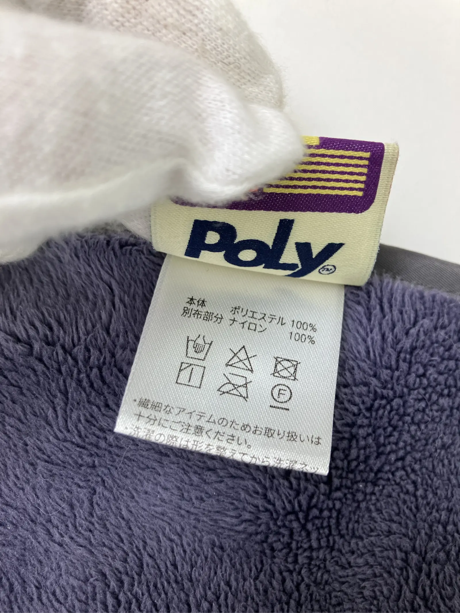 https://r2-worker.digdig.jp/product/ace78cae-441a-40b4-b4f0-70c72d95a185/98c4a8b1-664b-4c9e-b7dc-c099ef30ec3d