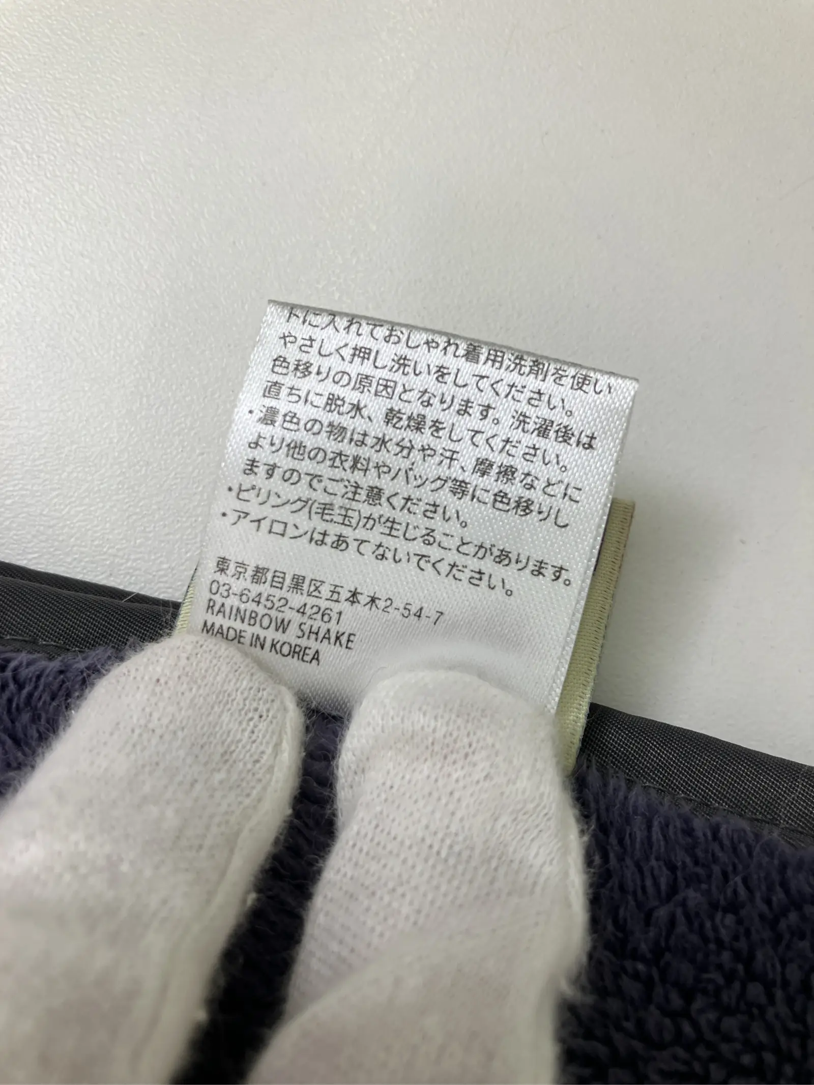 https://r2-worker.digdig.jp/product/ace78cae-441a-40b4-b4f0-70c72d95a185/e388da60-5d5f-462c-8a48-6ee4f6bbe949