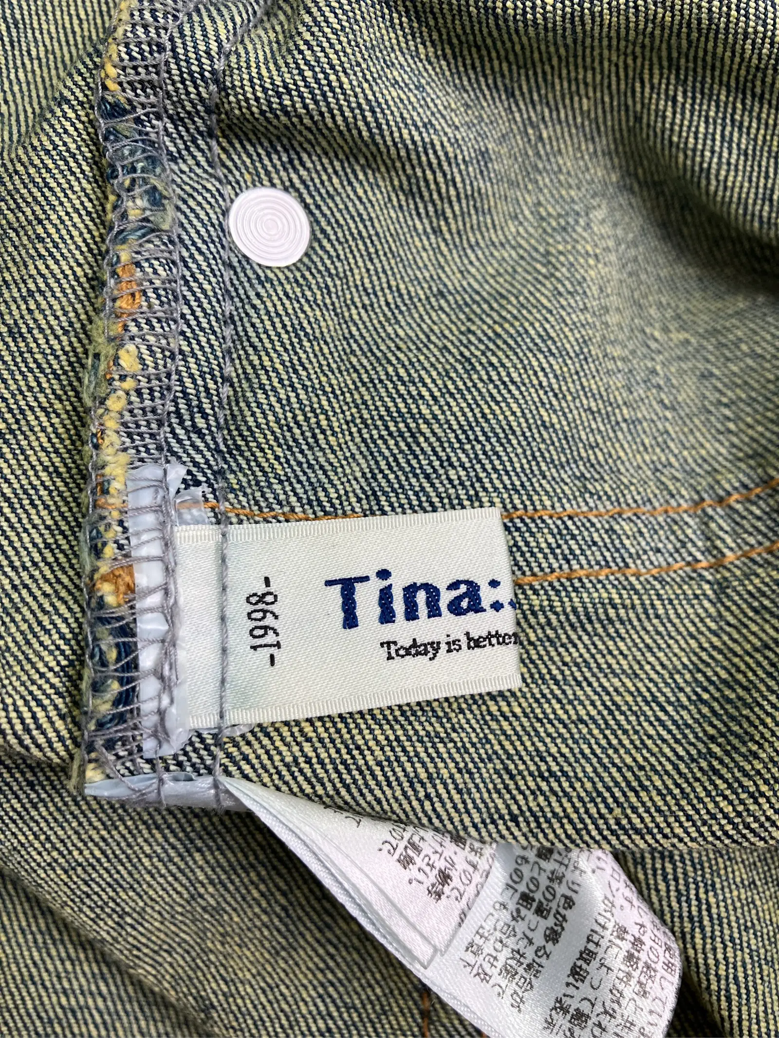 https://r2-worker.digdig.jp/product/ace841a2-815e-4b94-9e60-8e3b33ca0786/2ddf9586-81fa-4030-876a-6b5a31398017