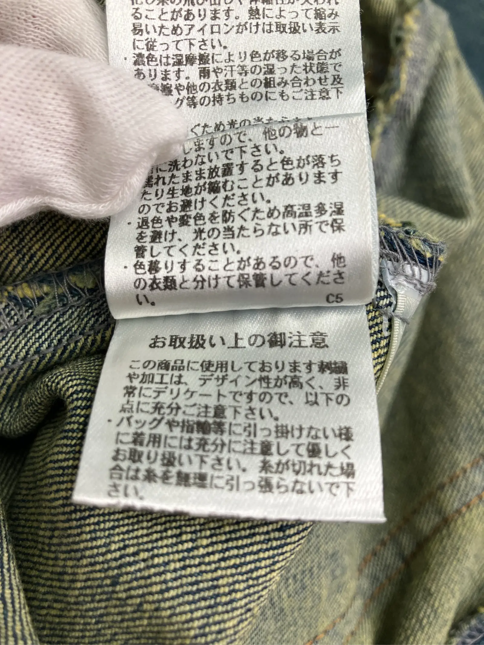 https://r2-worker.digdig.jp/product/ace841a2-815e-4b94-9e60-8e3b33ca0786/2f29163d-276d-4e48-8f16-aee845ccc757