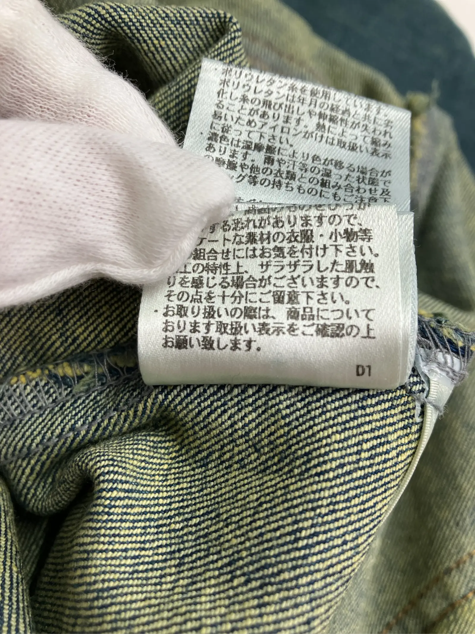 https://r2-worker.digdig.jp/product/ace841a2-815e-4b94-9e60-8e3b33ca0786/4e8963c2-3718-4ab0-abdc-9960702bab4f