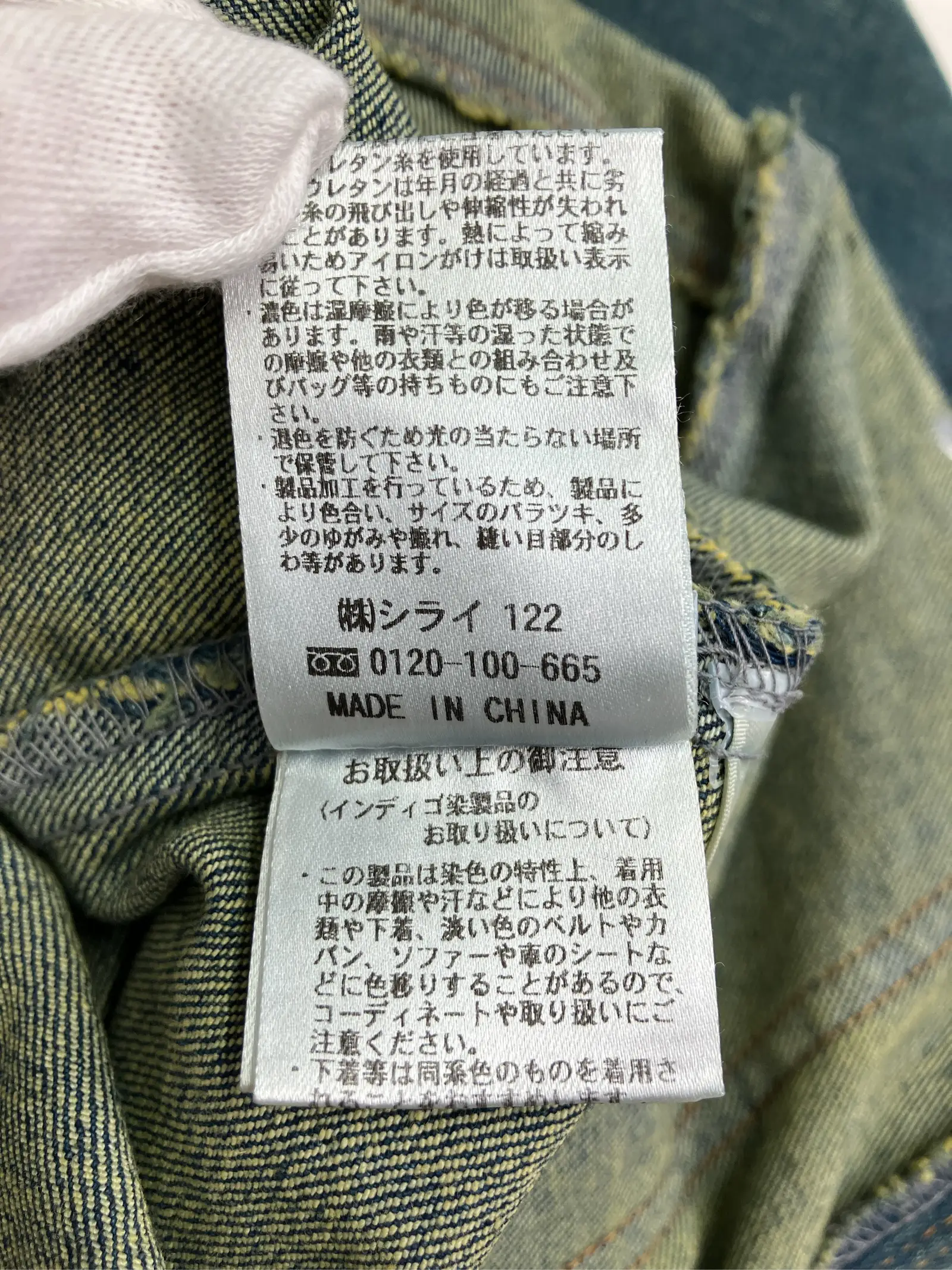 https://r2-worker.digdig.jp/product/ace841a2-815e-4b94-9e60-8e3b33ca0786/a52e8fe1-895f-4527-a30b-79cf6d7a9cb9