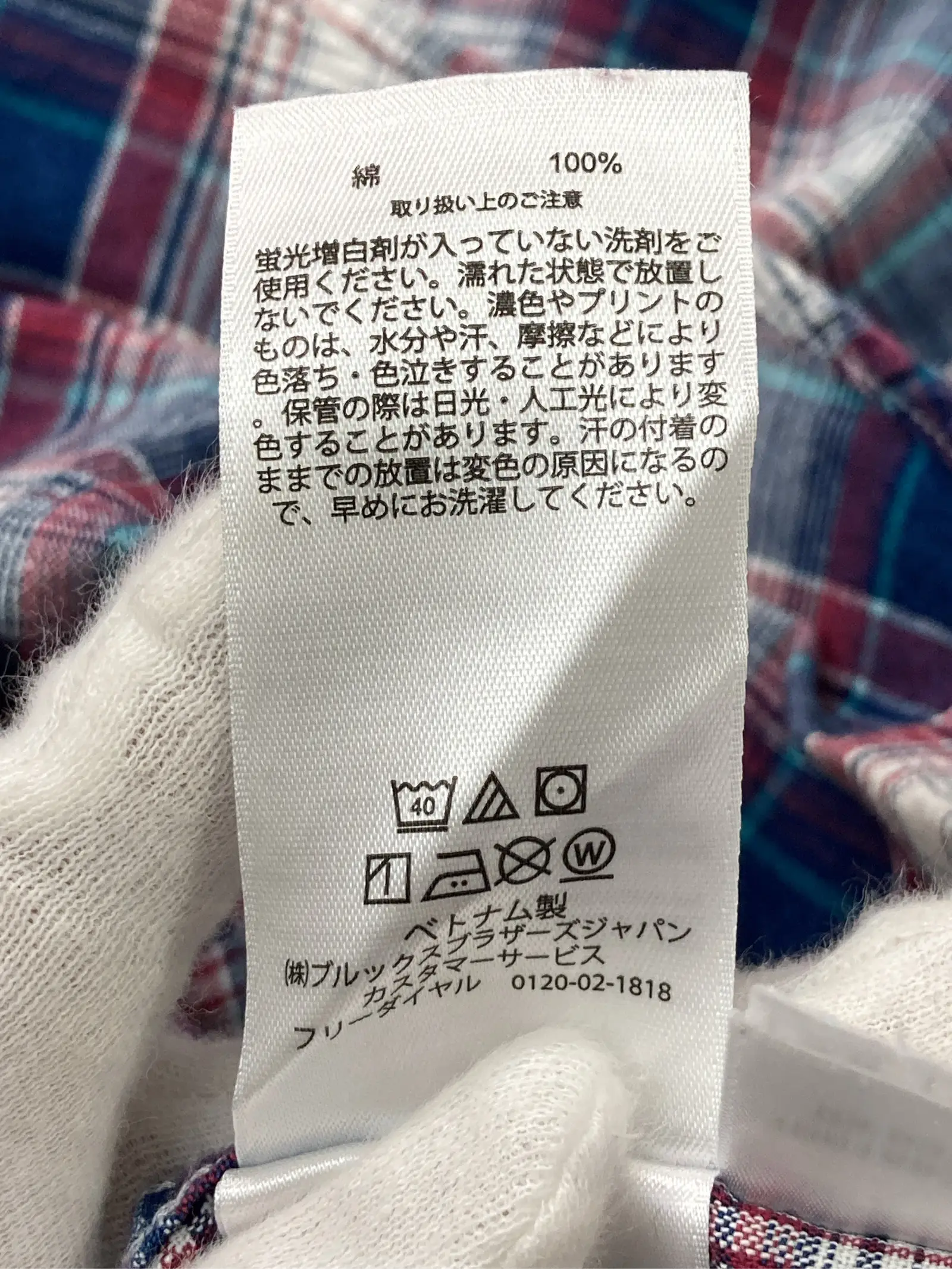 https://r2-worker.digdig.jp/product/ace9cd41-2c8f-4a77-b9ce-a83b1ecf5786/9f617638-b326-4d49-a843-28c2e1a2e52d