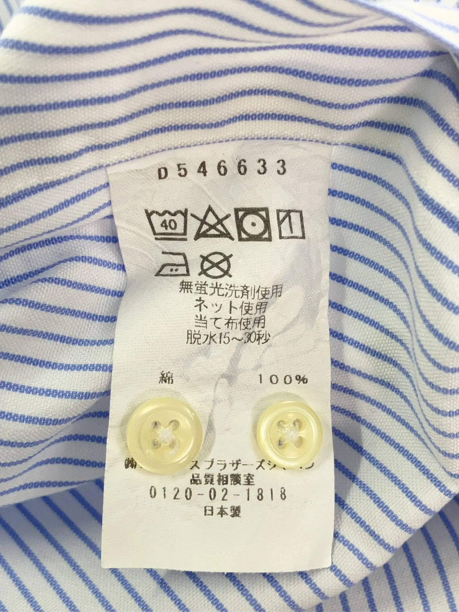 https://r2-worker.digdig.jp/product/aceb1a14-8215-42f5-89c1-0d259c29db06/e7df9f2e-ea70-4434-a63b-9bb5133da60a