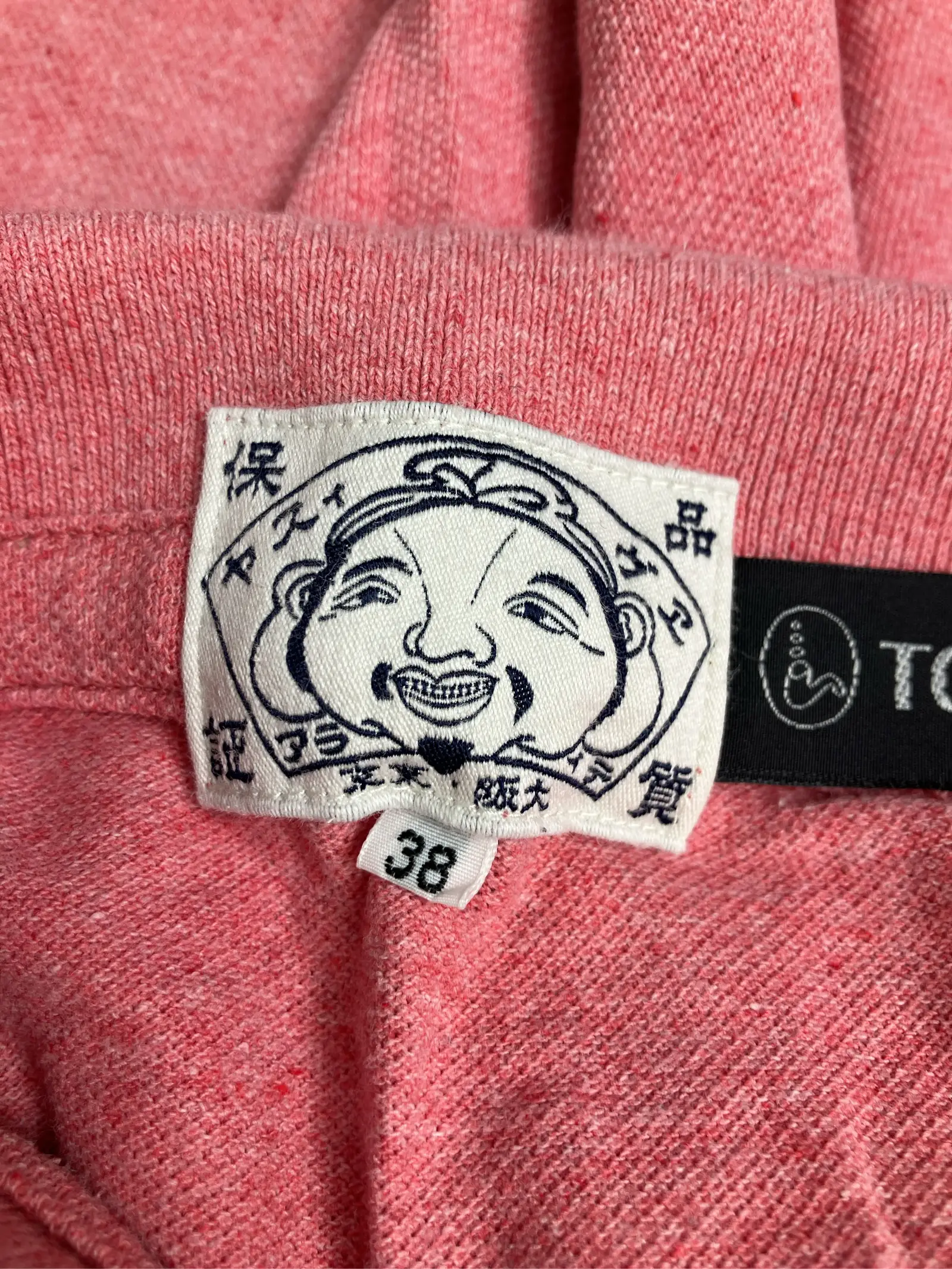 https://r2-worker.digdig.jp/product/acecd001-a2cb-4851-ae3c-e6d4d26bf589/5be38093-091d-4bfd-a6a7-cedf143974b4