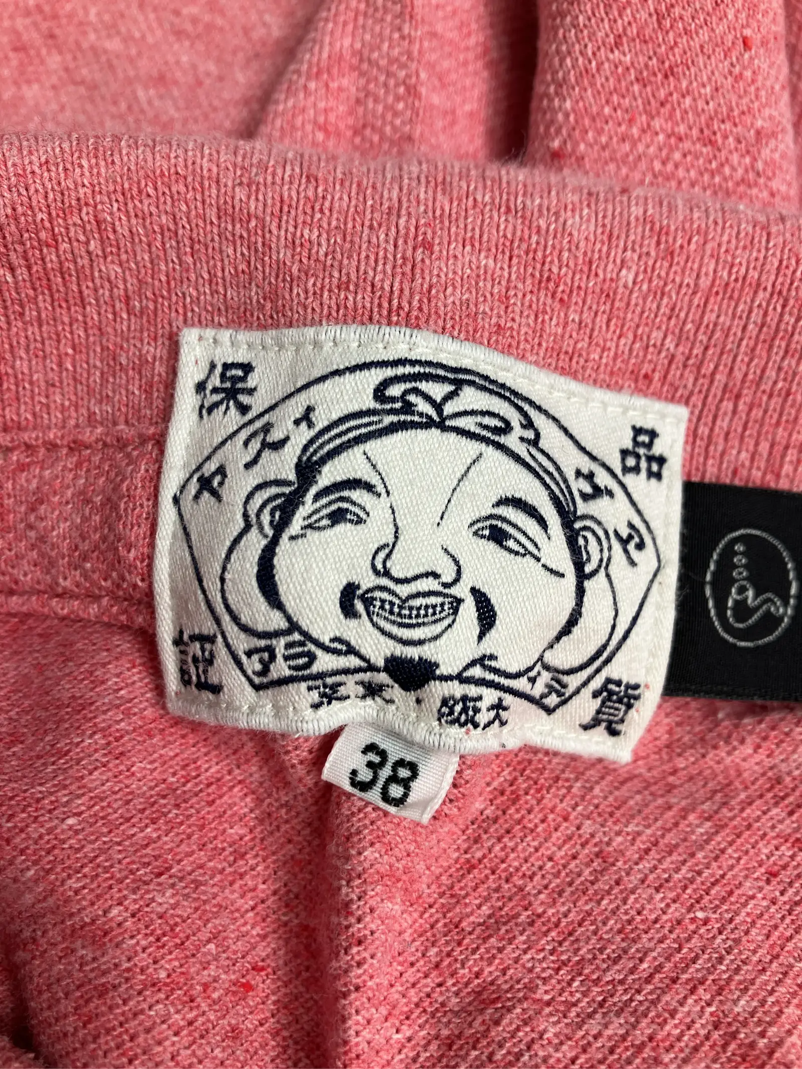 https://r2-worker.digdig.jp/product/acecd001-a2cb-4851-ae3c-e6d4d26bf589/7f5579d2-5f02-4795-a880-02b6984c0f2a