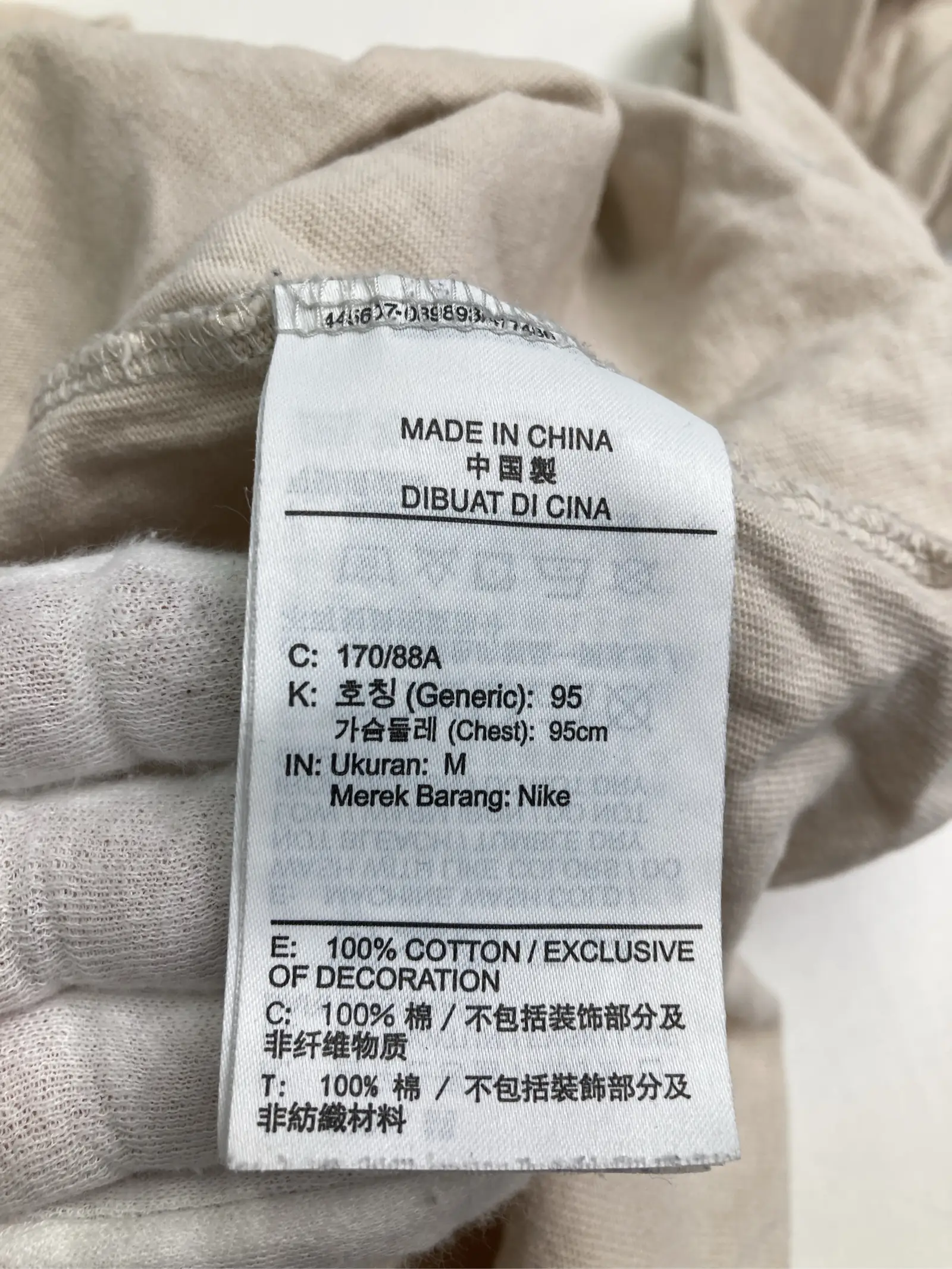 https://r2-worker.digdig.jp/product/acf04153-3835-4a87-90f6-08083cd64c4b/1545a32f-144b-4141-a866-850abb0b2d10