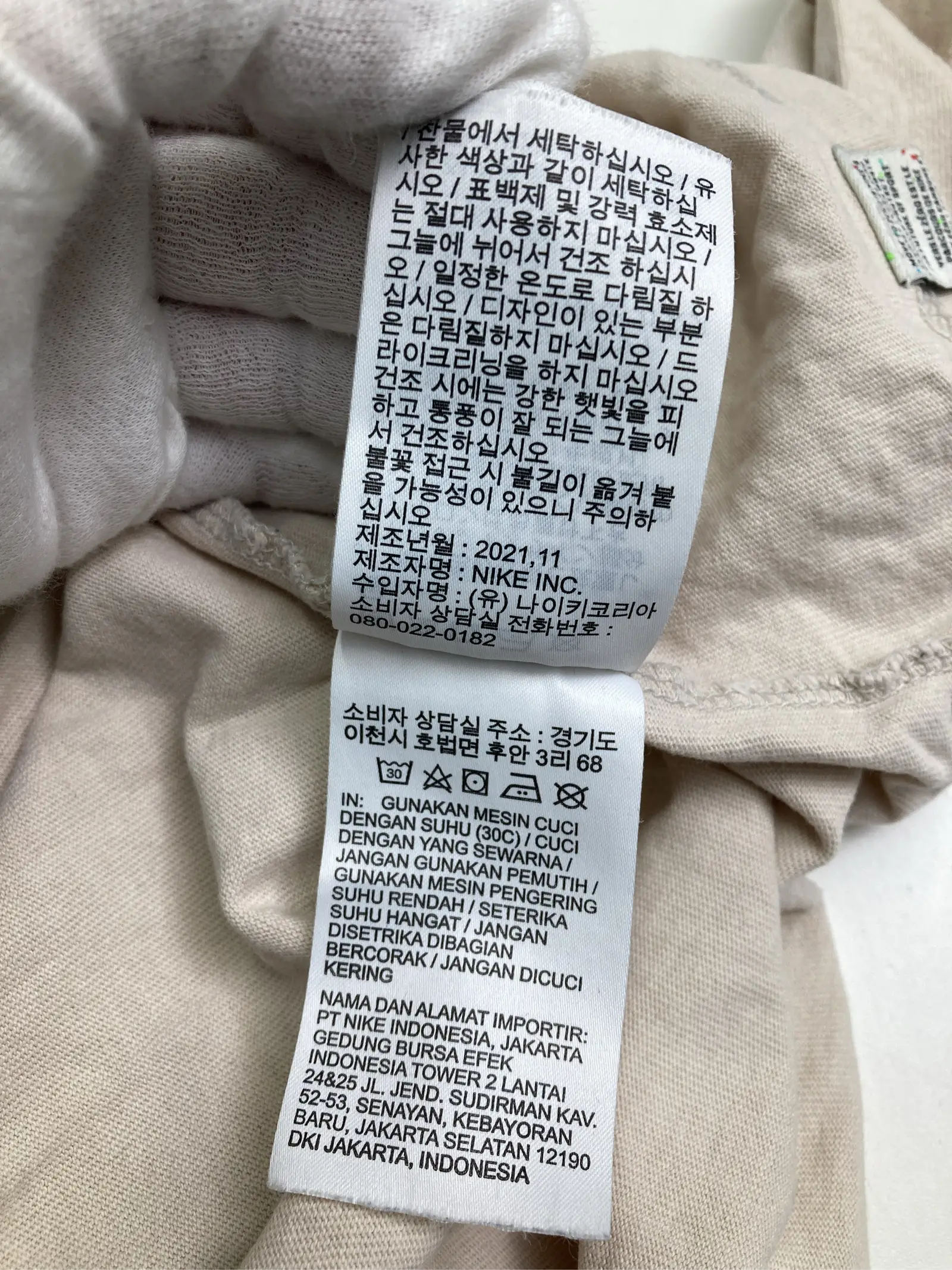 https://r2-worker.digdig.jp/product/acf04153-3835-4a87-90f6-08083cd64c4b/c5cc4117-84ea-4baf-bf4d-c74e20af679d