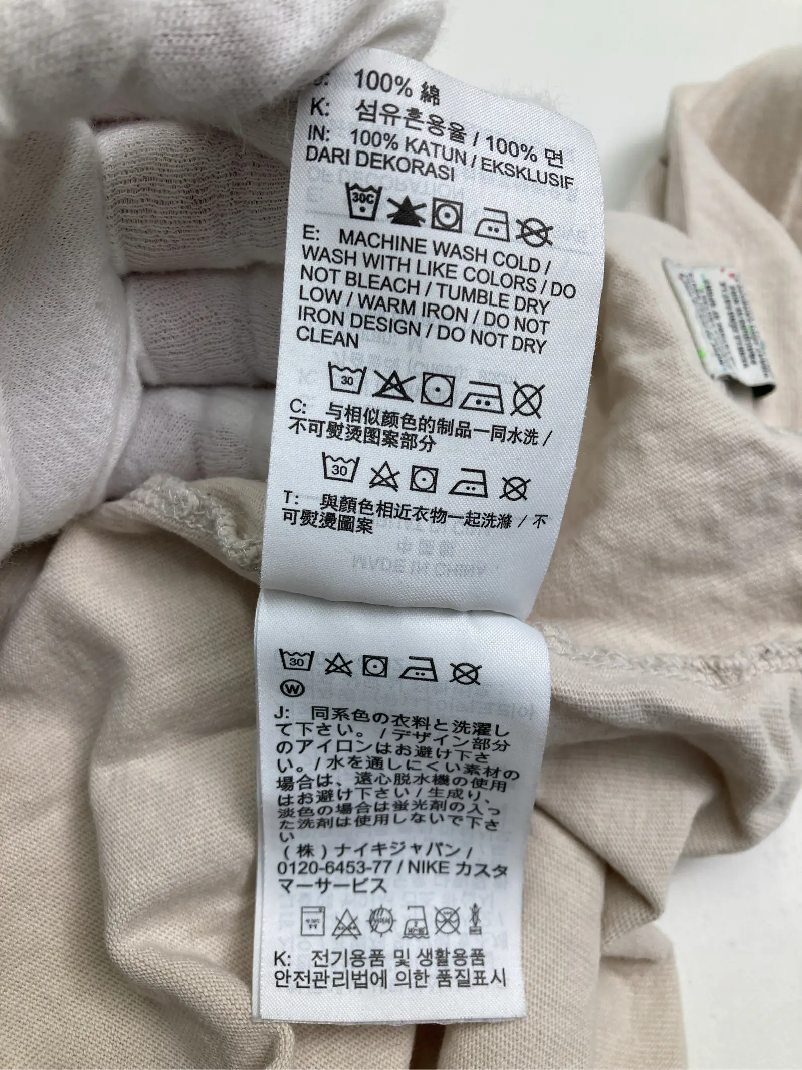 https://r2-worker.digdig.jp/product/acf04153-3835-4a87-90f6-08083cd64c4b/d0dfcc16-900d-4f50-828a-bde37eceb689