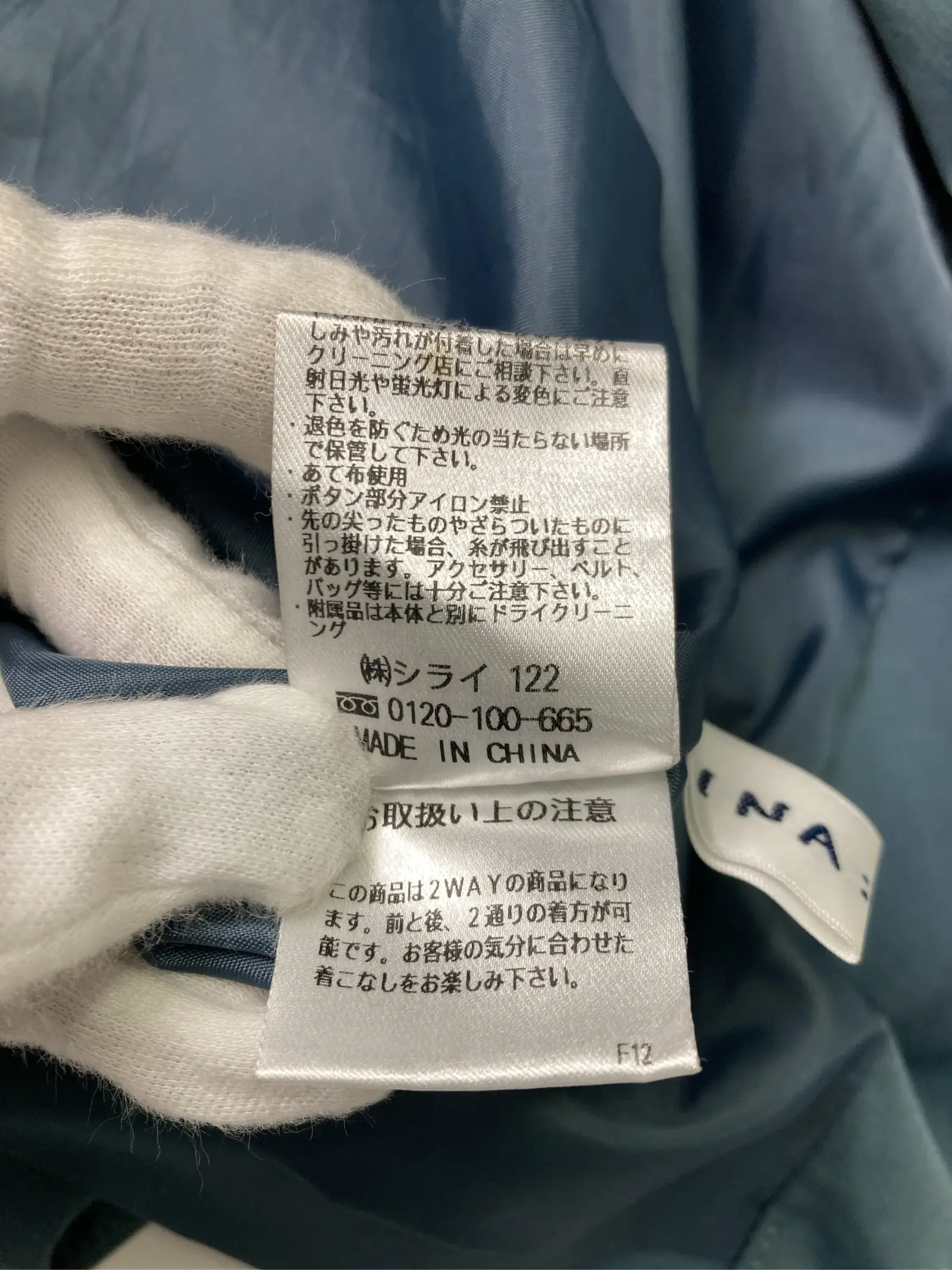 https://r2-worker.digdig.jp/product/acf0a6b4-2288-4a67-9a89-398a08cf317e/e133b70f-53d5-4688-9132-68bd5644db43