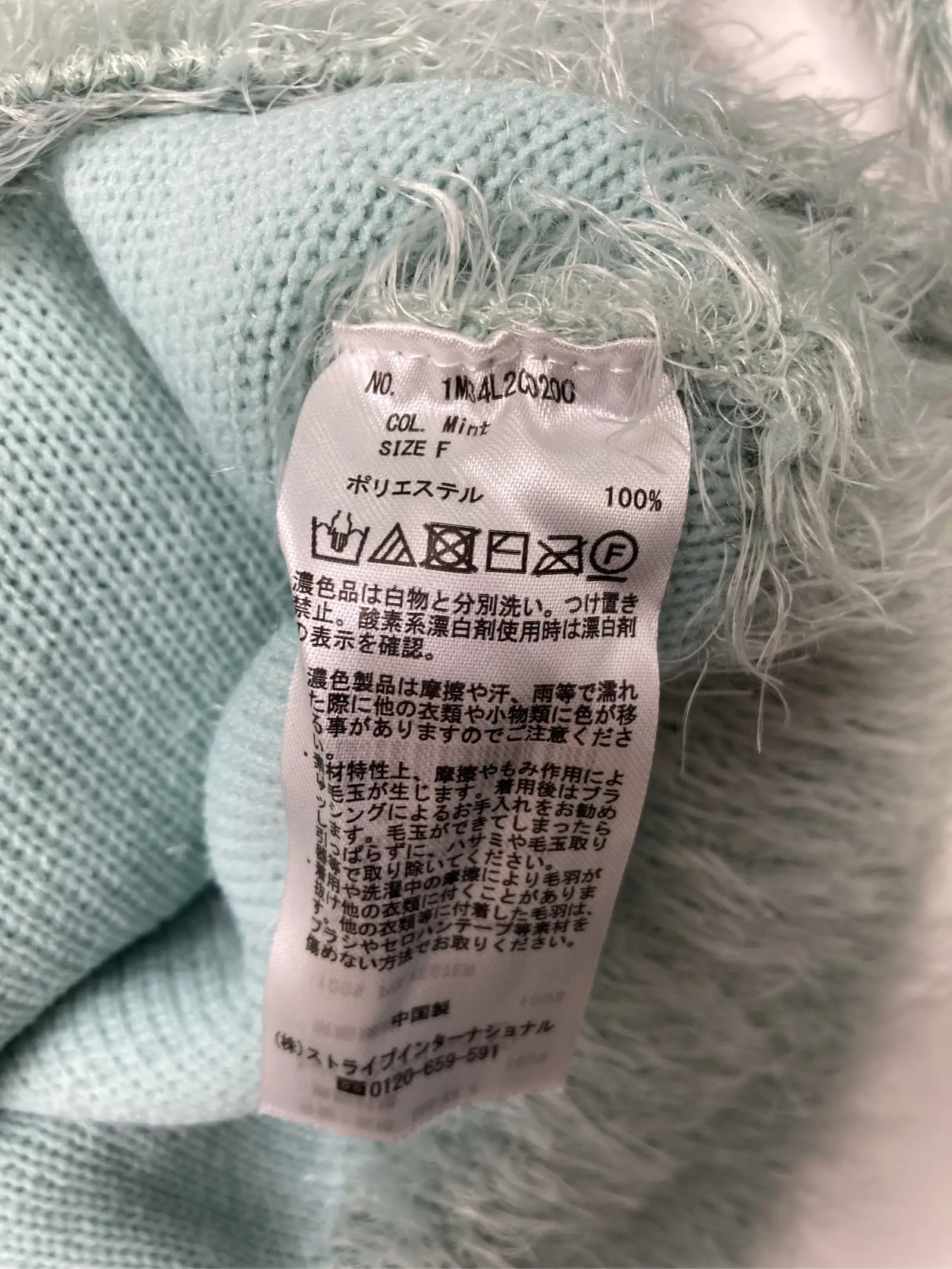 https://r2-worker.digdig.jp/product/acf23a70-093c-41ea-96c9-35252e33617d/b5773793-2cf1-4a87-b3ce-63ed6665bc99