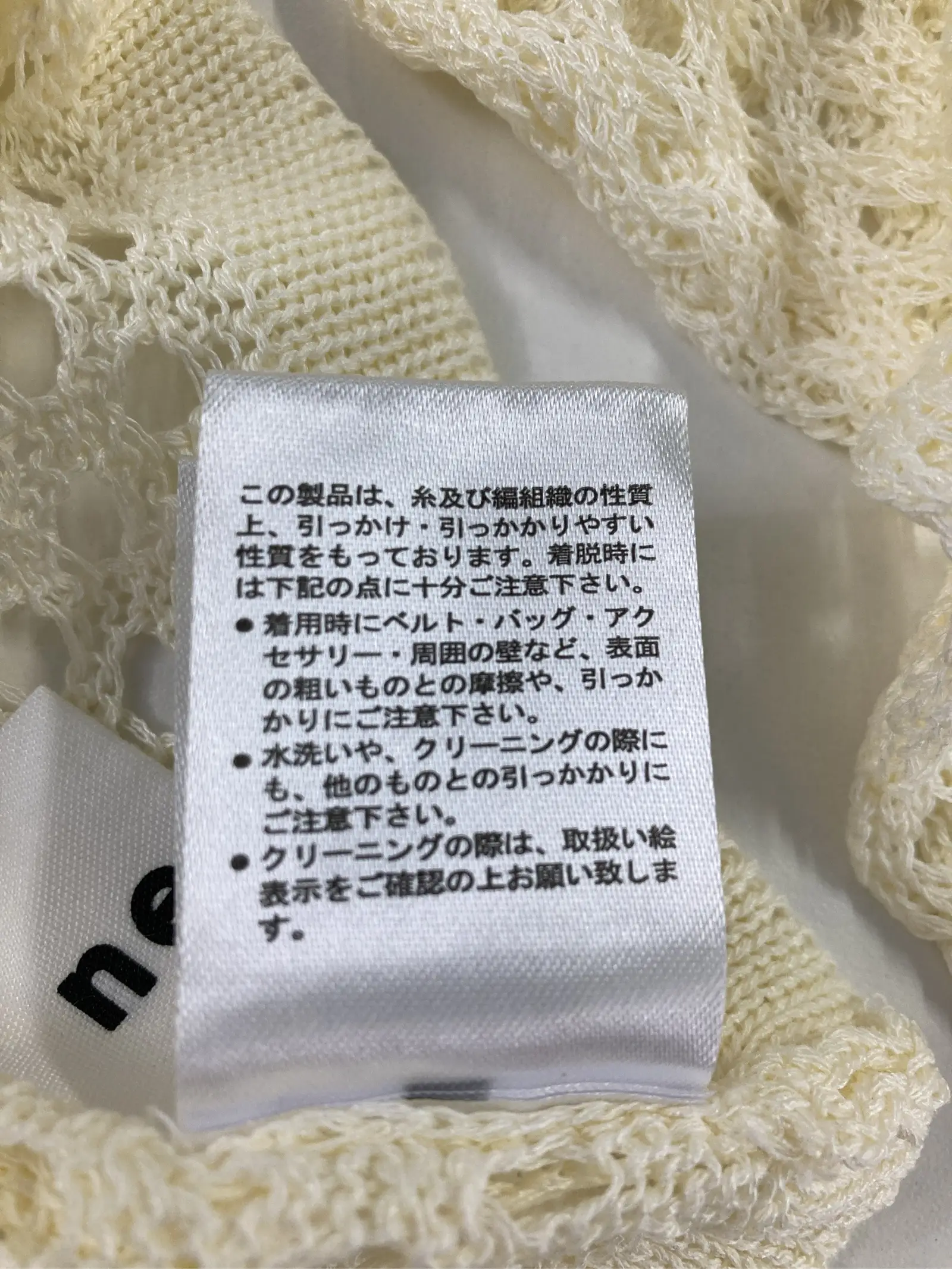 https://r2-worker.digdig.jp/product/acf3103b-7dcf-4ce3-966e-8a387e22d1db/1819e065-7588-43f8-94f4-b04b602987bb