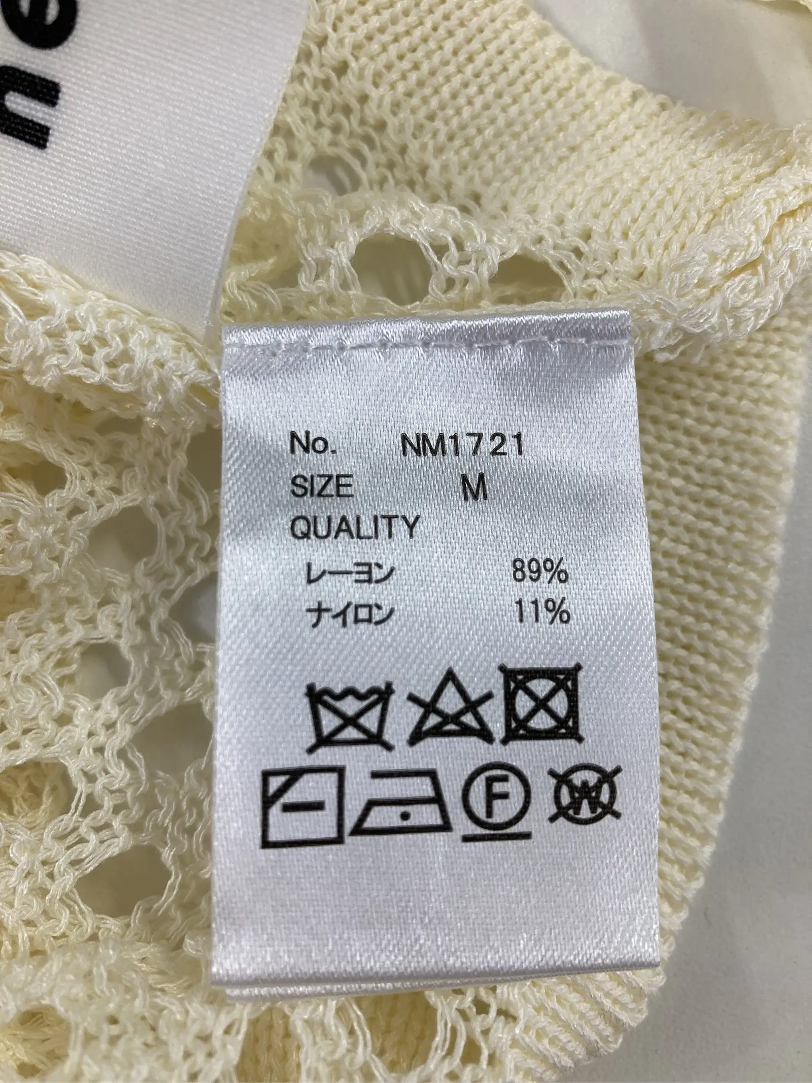https://r2-worker.digdig.jp/product/acf3103b-7dcf-4ce3-966e-8a387e22d1db/46e0f213-6fde-403b-9db5-7eb542ab5a5a