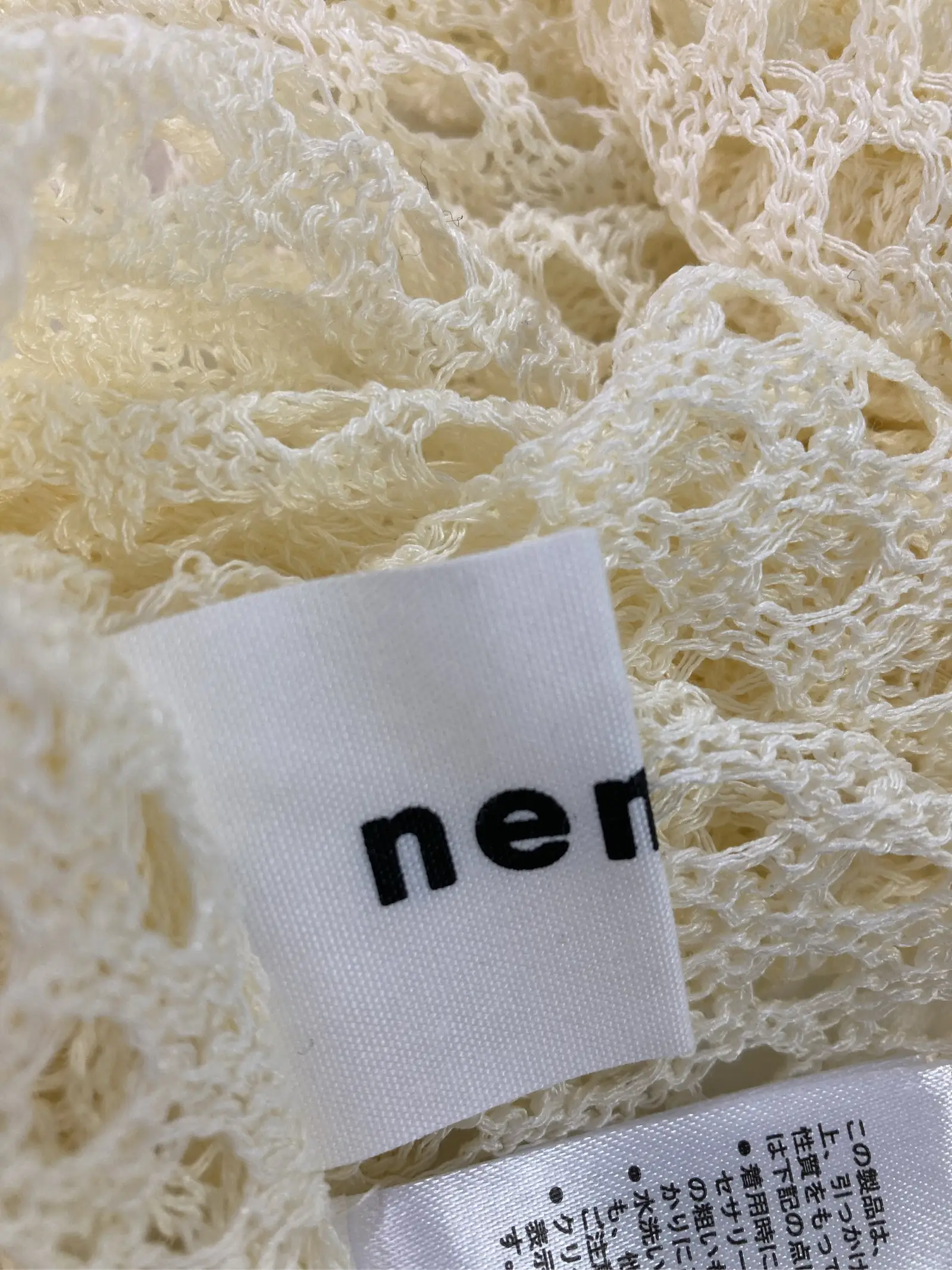 https://r2-worker.digdig.jp/product/acf3103b-7dcf-4ce3-966e-8a387e22d1db/7a39154e-47e0-4d8a-9f25-534552f482f5