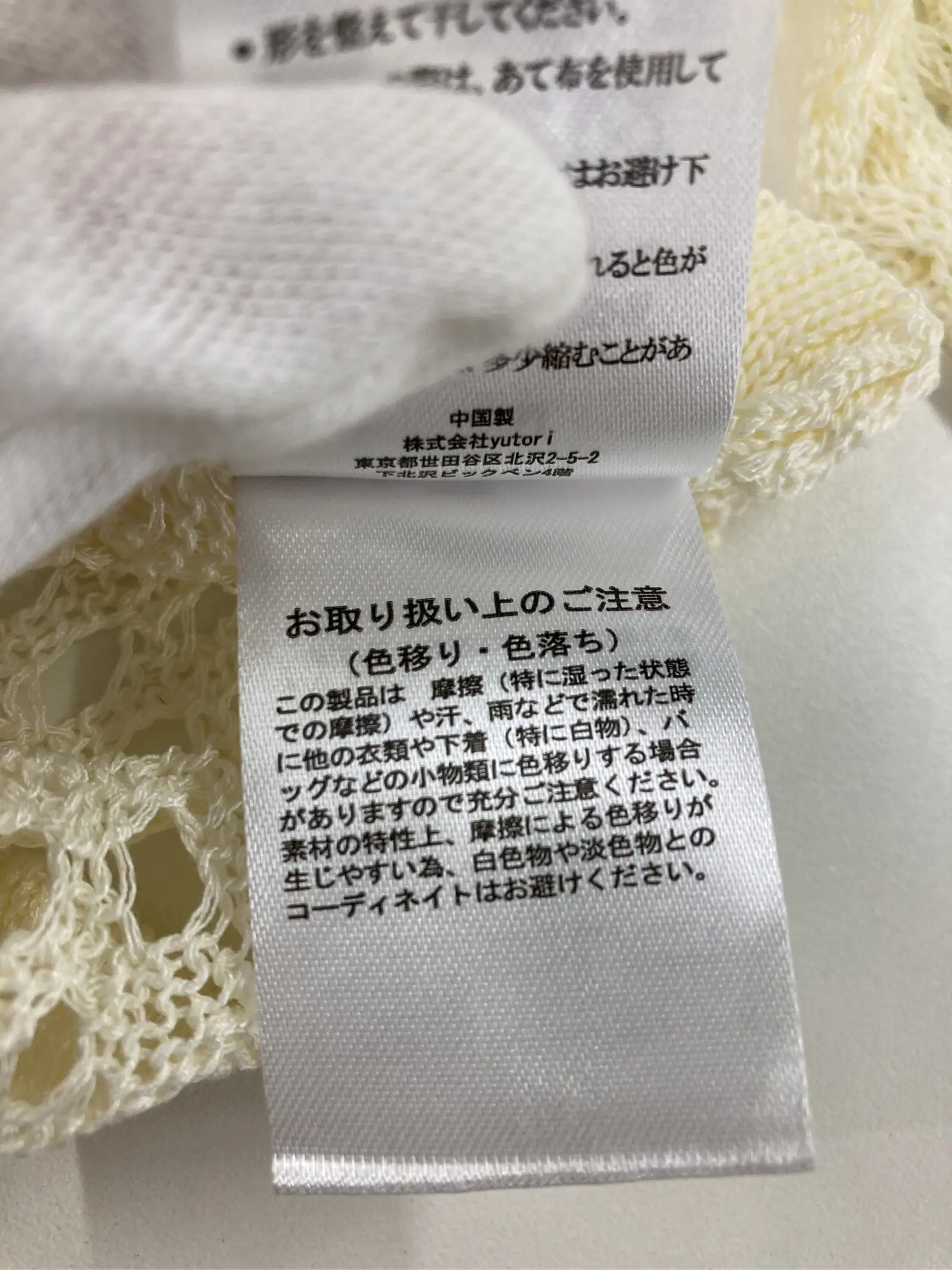https://r2-worker.digdig.jp/product/acf3103b-7dcf-4ce3-966e-8a387e22d1db/9f12c4a6-b97c-47a3-9260-151810996f43