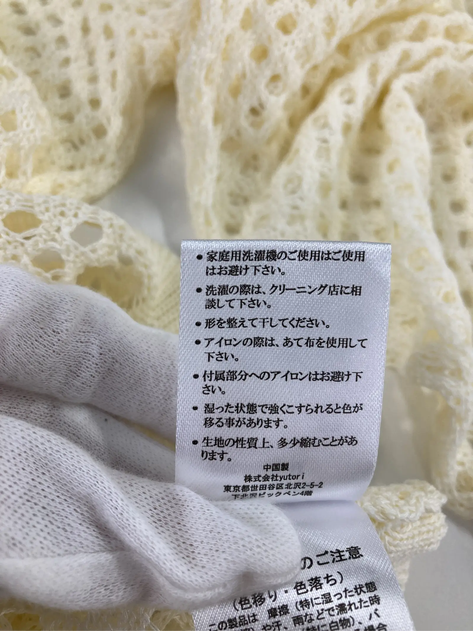 https://r2-worker.digdig.jp/product/acf3103b-7dcf-4ce3-966e-8a387e22d1db/fc38668e-9b11-4f6b-89df-38eeb80b7263