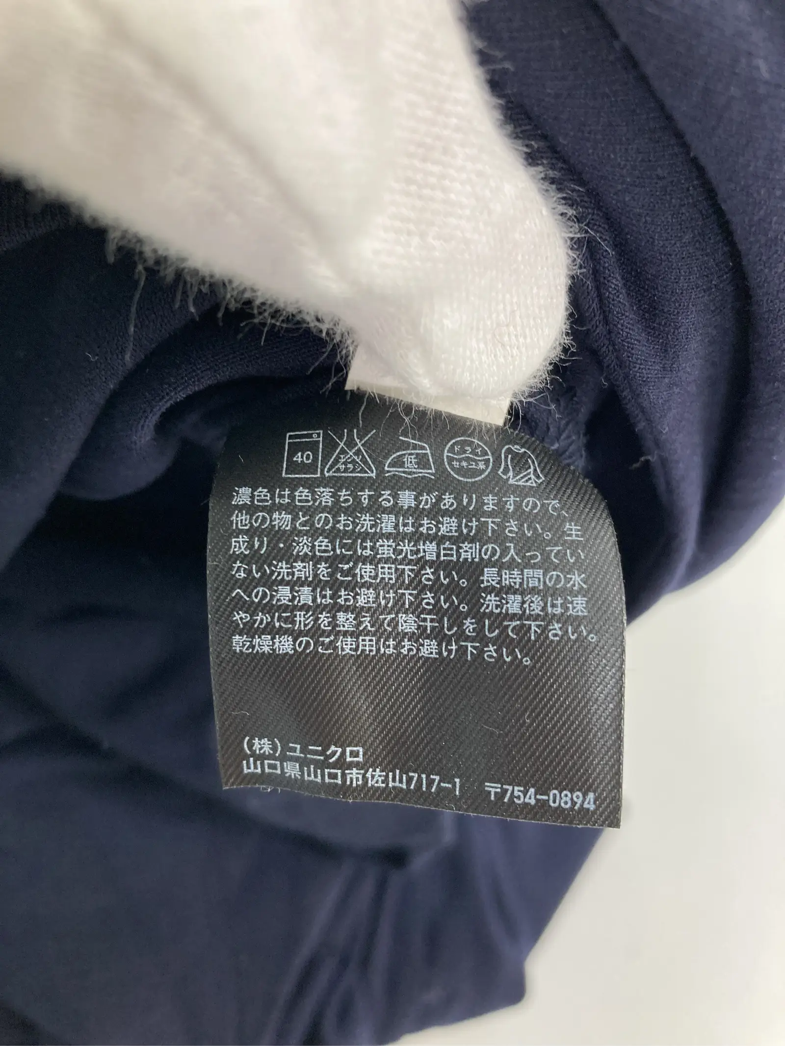 https://r2-worker.digdig.jp/product/acf36663-1bcf-41e1-ab67-5232d2883840/59774717-358e-44c2-9714-84229bec11ee