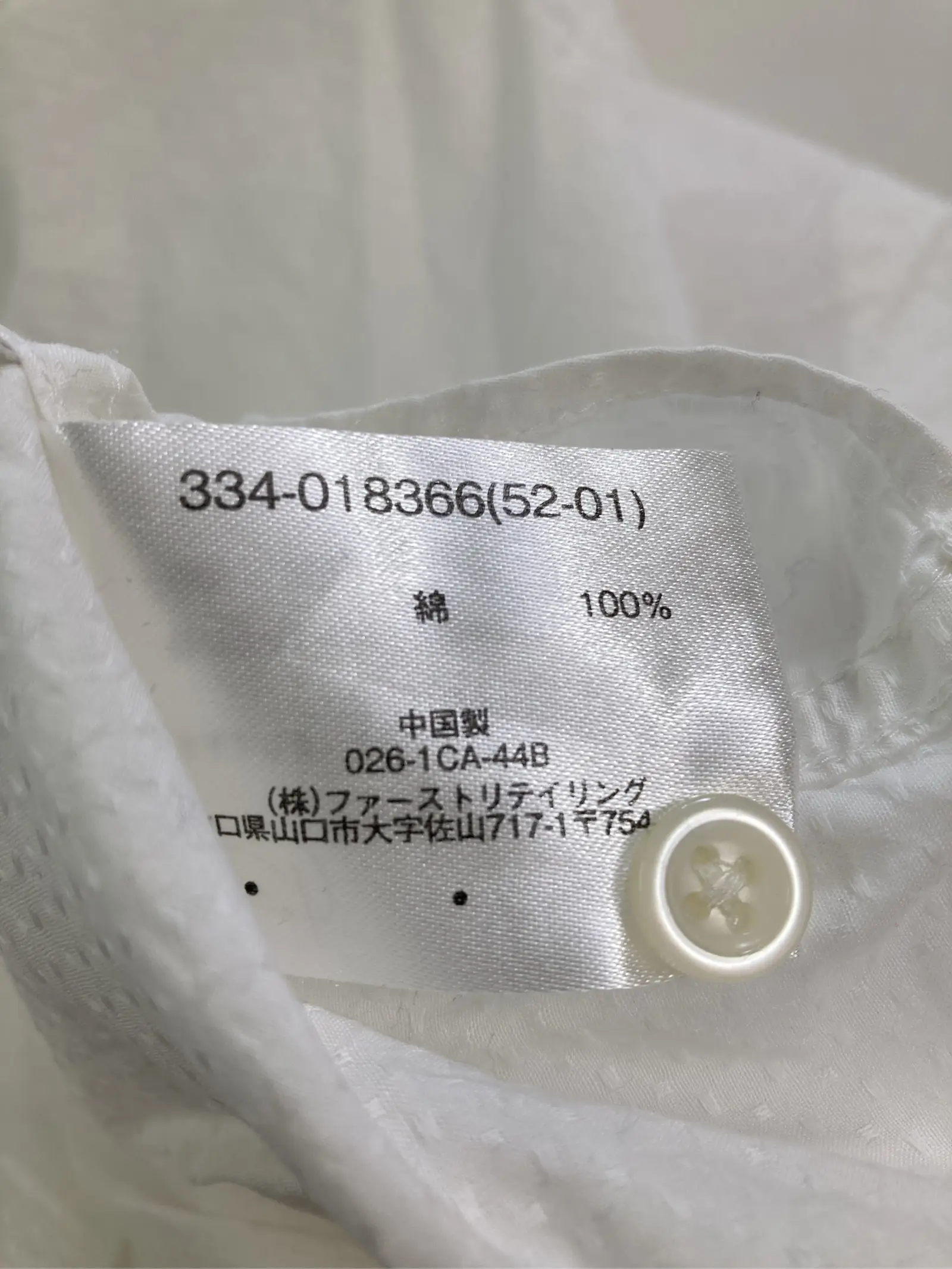 https://r2-worker.digdig.jp/product/acf3f8de-53e7-44be-a814-da626520ff8a/48ecfa26-b52b-40db-a19b-d9762b51cac7