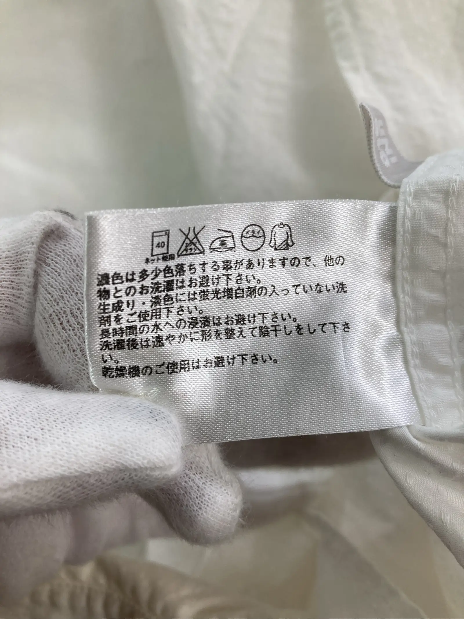 https://r2-worker.digdig.jp/product/acf3f8de-53e7-44be-a814-da626520ff8a/4be36c0f-441d-498d-8946-57a968e9f520