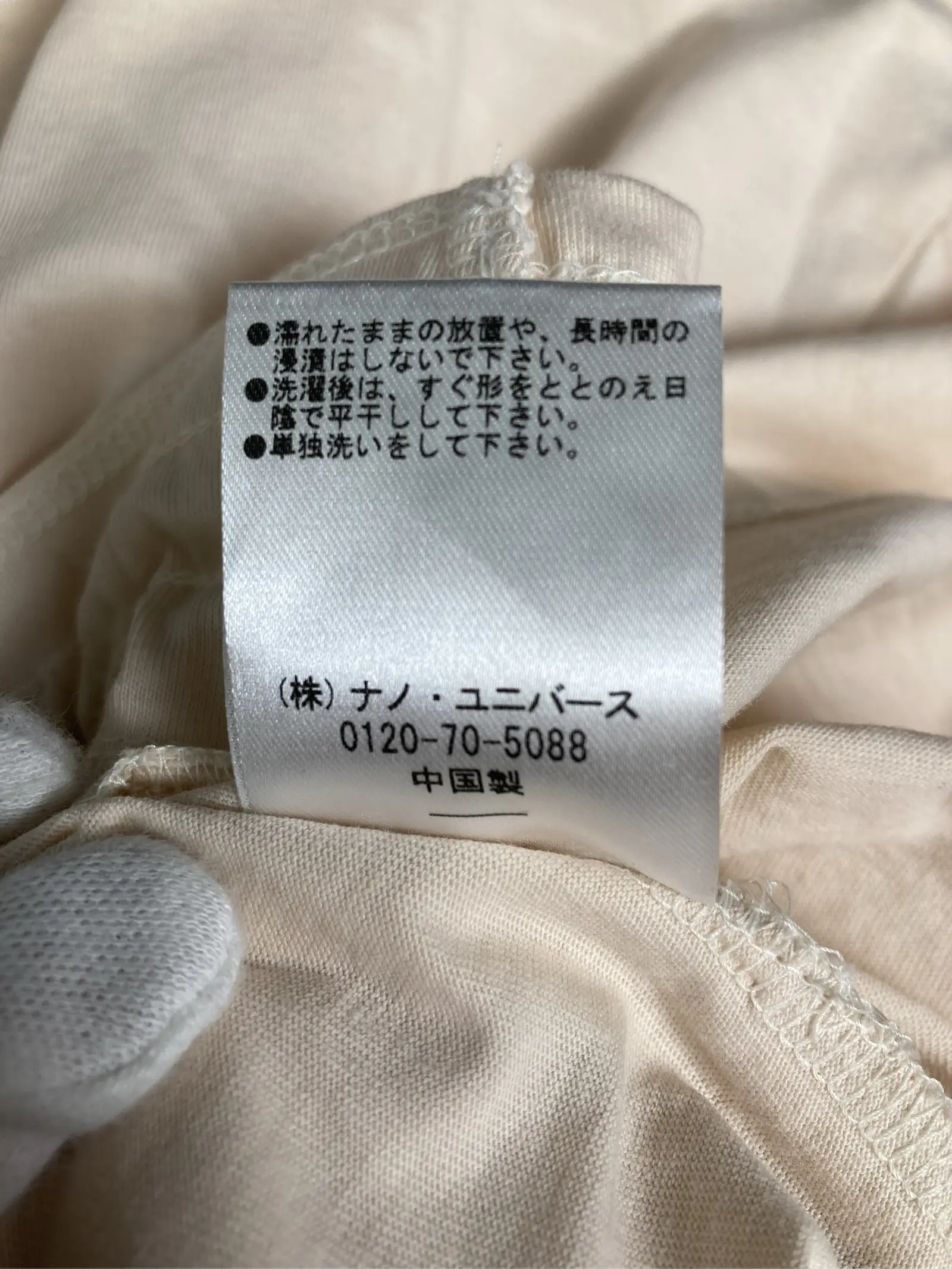 https://r2-worker.digdig.jp/product/acf4c07e-55f0-41bb-b321-90a76baef6e6/70c65cbd-9472-4613-a0e8-f28aca930f44