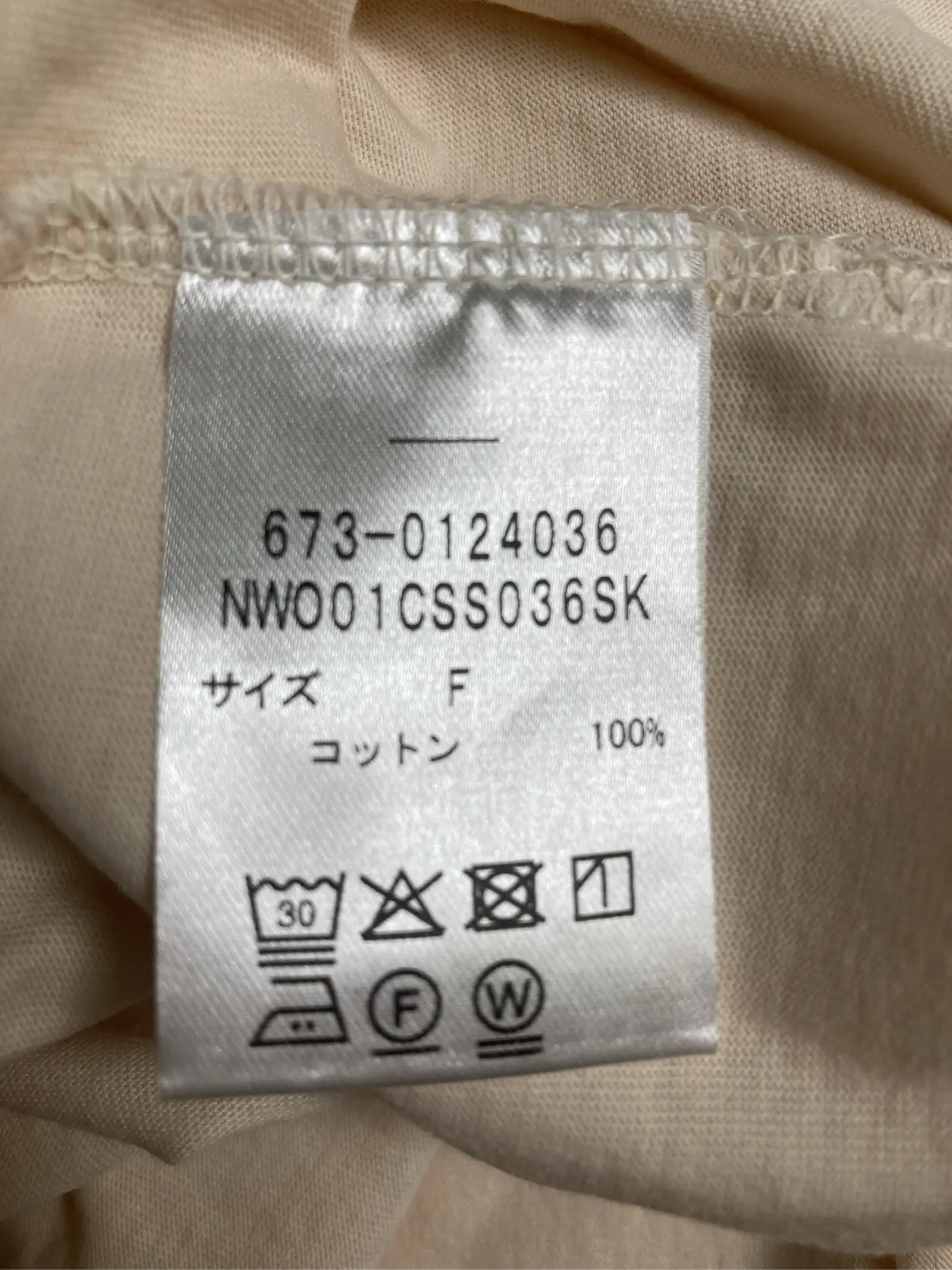 https://r2-worker.digdig.jp/product/acf4c07e-55f0-41bb-b321-90a76baef6e6/f1002686-d17d-48ec-9be4-b4d11933494b