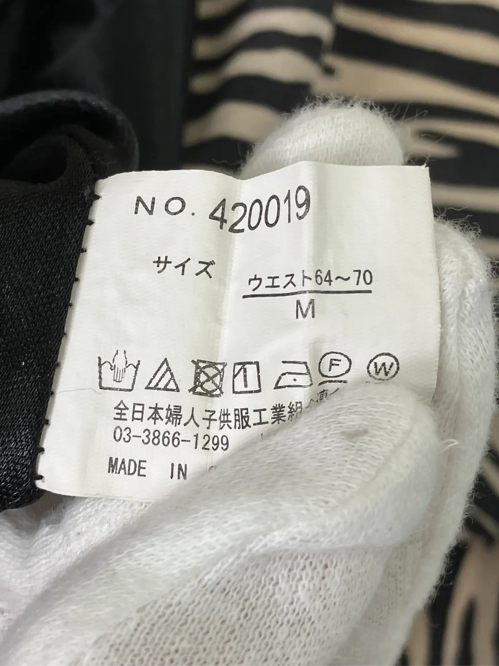 https://r2-worker.digdig.jp/product/acf92dcc-c4cc-440c-b407-a2e7a30d50aa/00ee2a44-b7ca-4600-86cd-1e96592a4d02