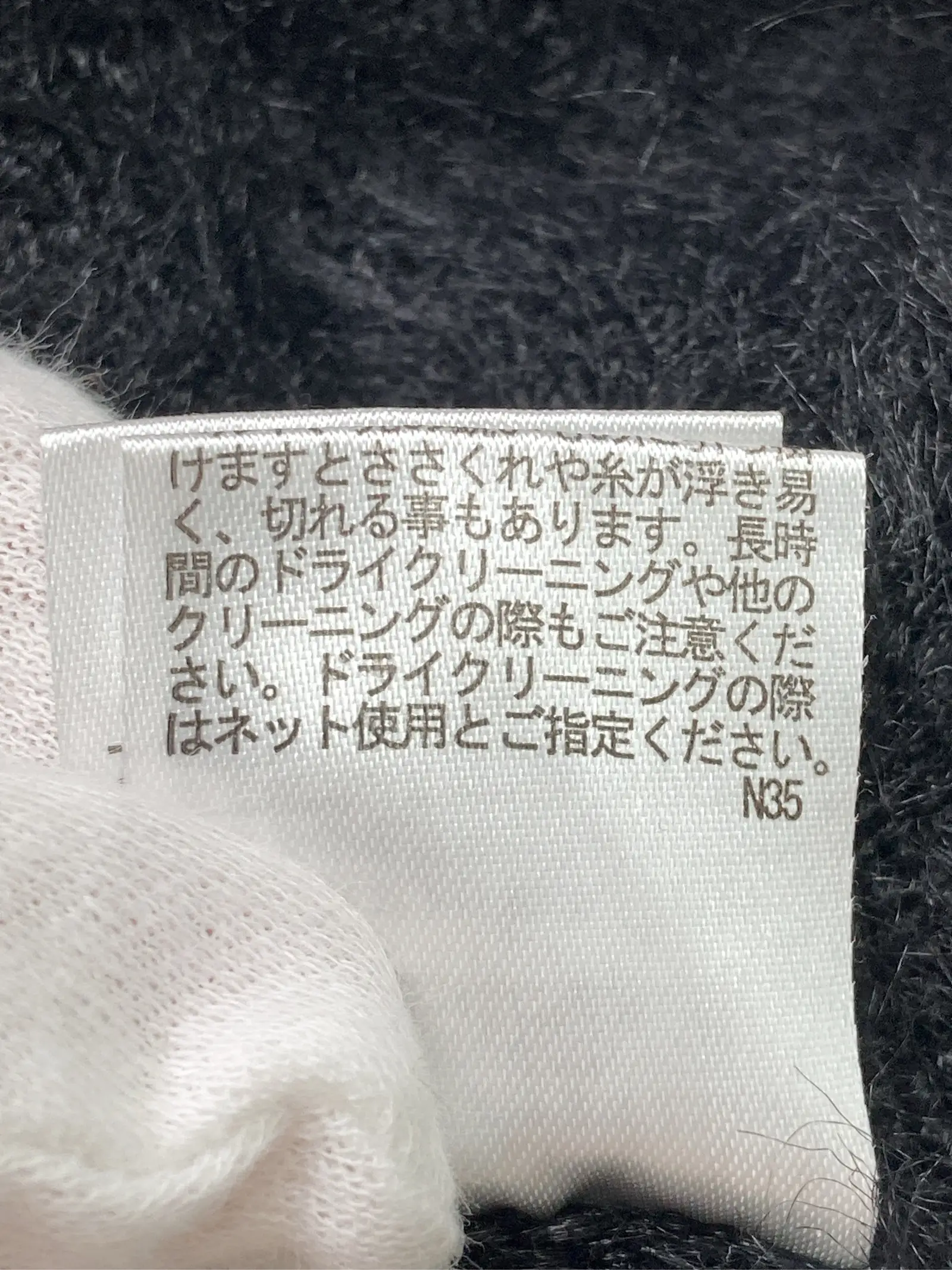 https://r2-worker.digdig.jp/product/acf9ef26-af59-4f34-bc60-c0593ed19e13/4aea22dd-845a-4925-917b-2e35b3f3f412