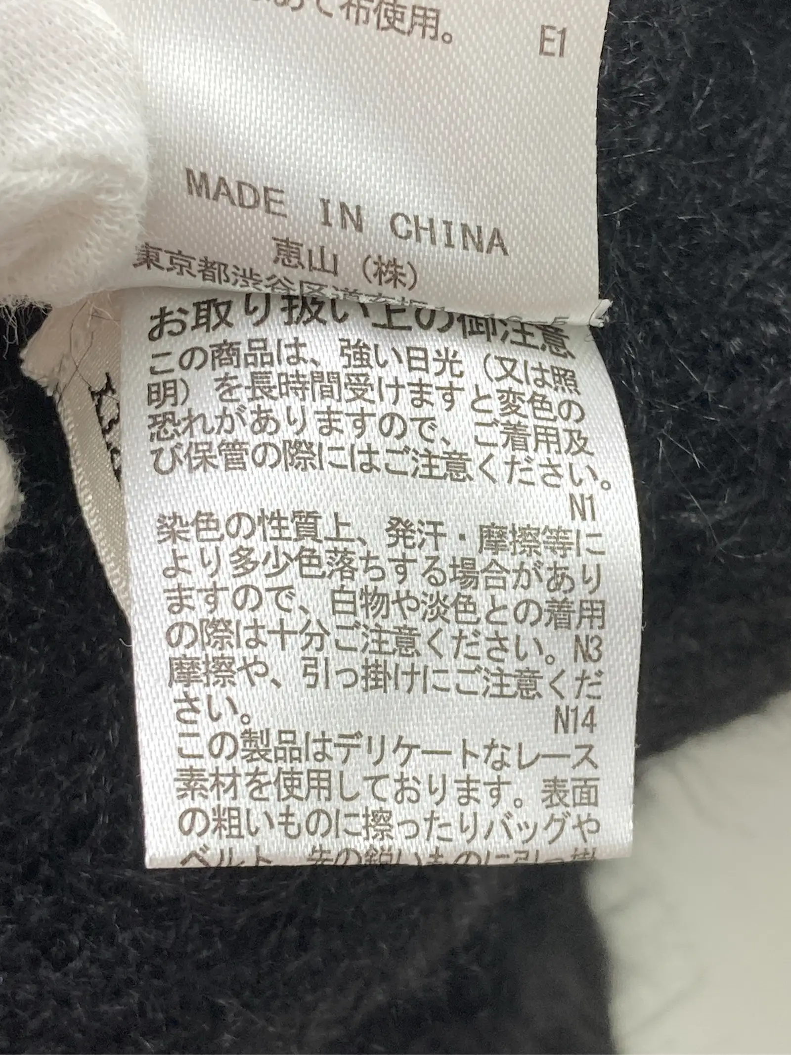 https://r2-worker.digdig.jp/product/acf9ef26-af59-4f34-bc60-c0593ed19e13/7e38e0dc-f368-47e7-a427-658bcee2c420