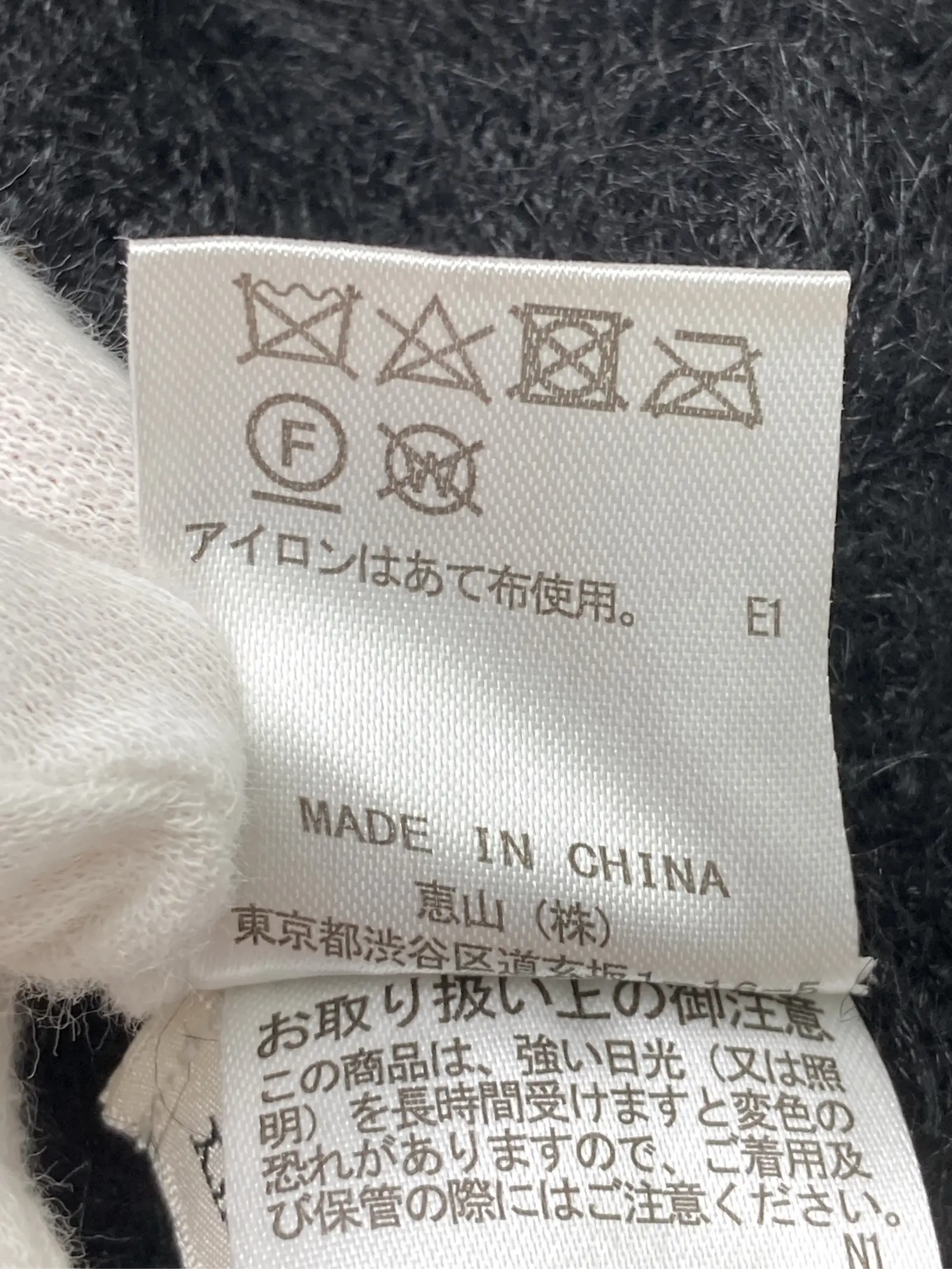 https://r2-worker.digdig.jp/product/acf9ef26-af59-4f34-bc60-c0593ed19e13/a77883b3-e4d4-4b8b-ae06-3691745f0291
