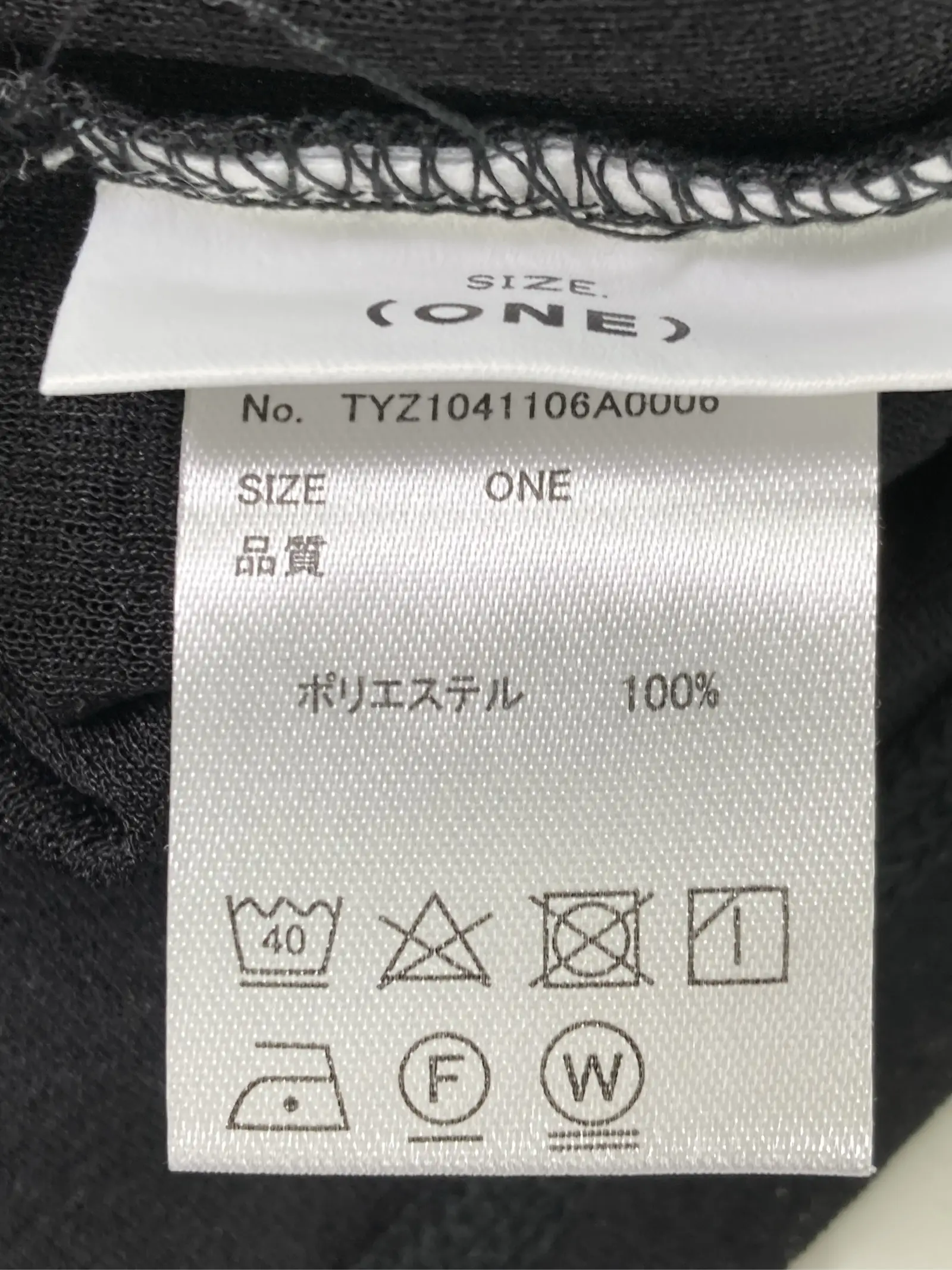 https://r2-worker.digdig.jp/product/acfa9362-6be6-4894-a20e-17b57f8d4ed0/fa7036ff-7caa-4e30-9ab2-a61a7c851d8d