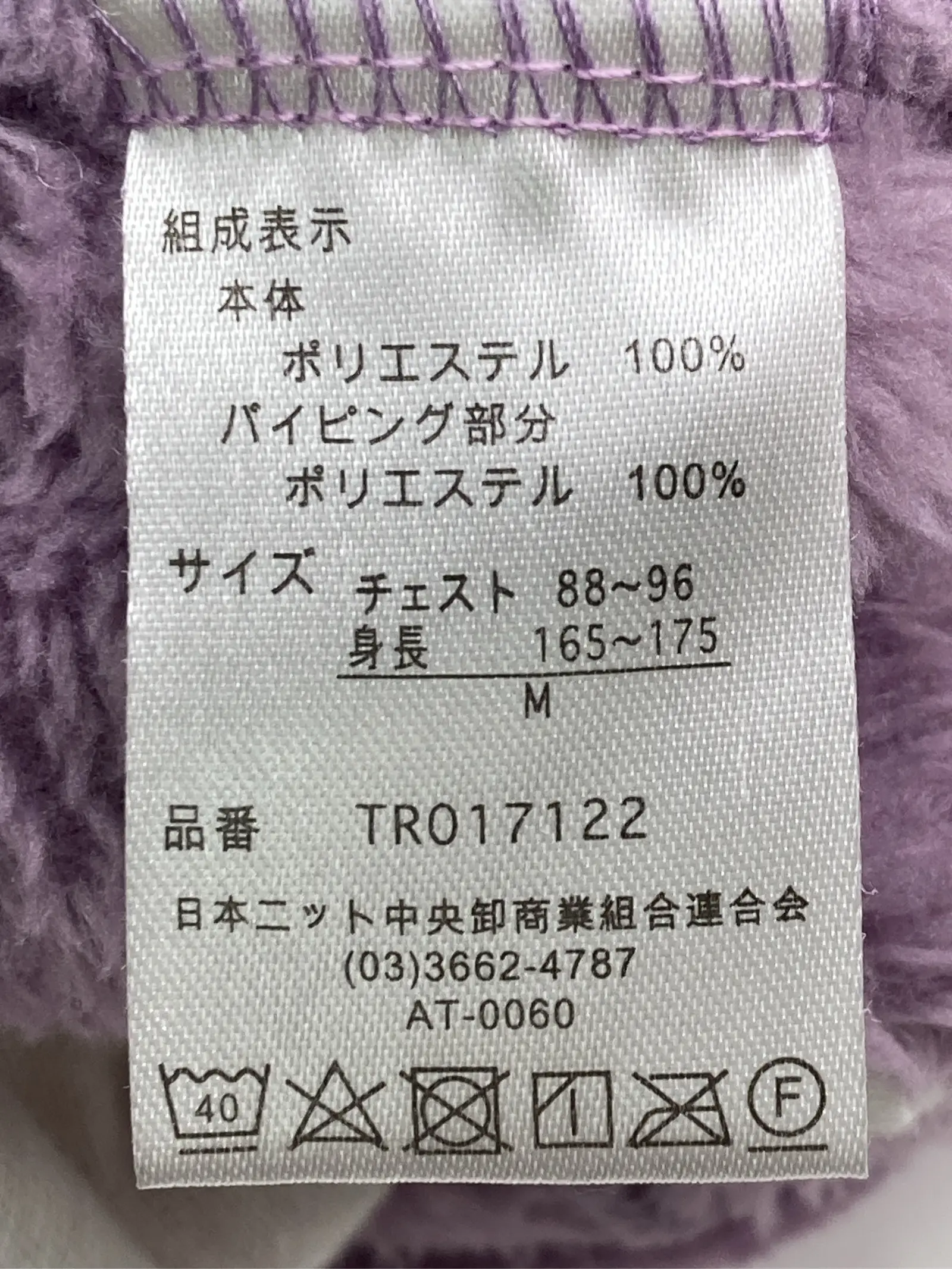https://r2-worker.digdig.jp/product/acfa9d4f-68ee-4035-8982-3df243a5622b/52aa3a94-2820-4f34-9a46-cb834301770a
