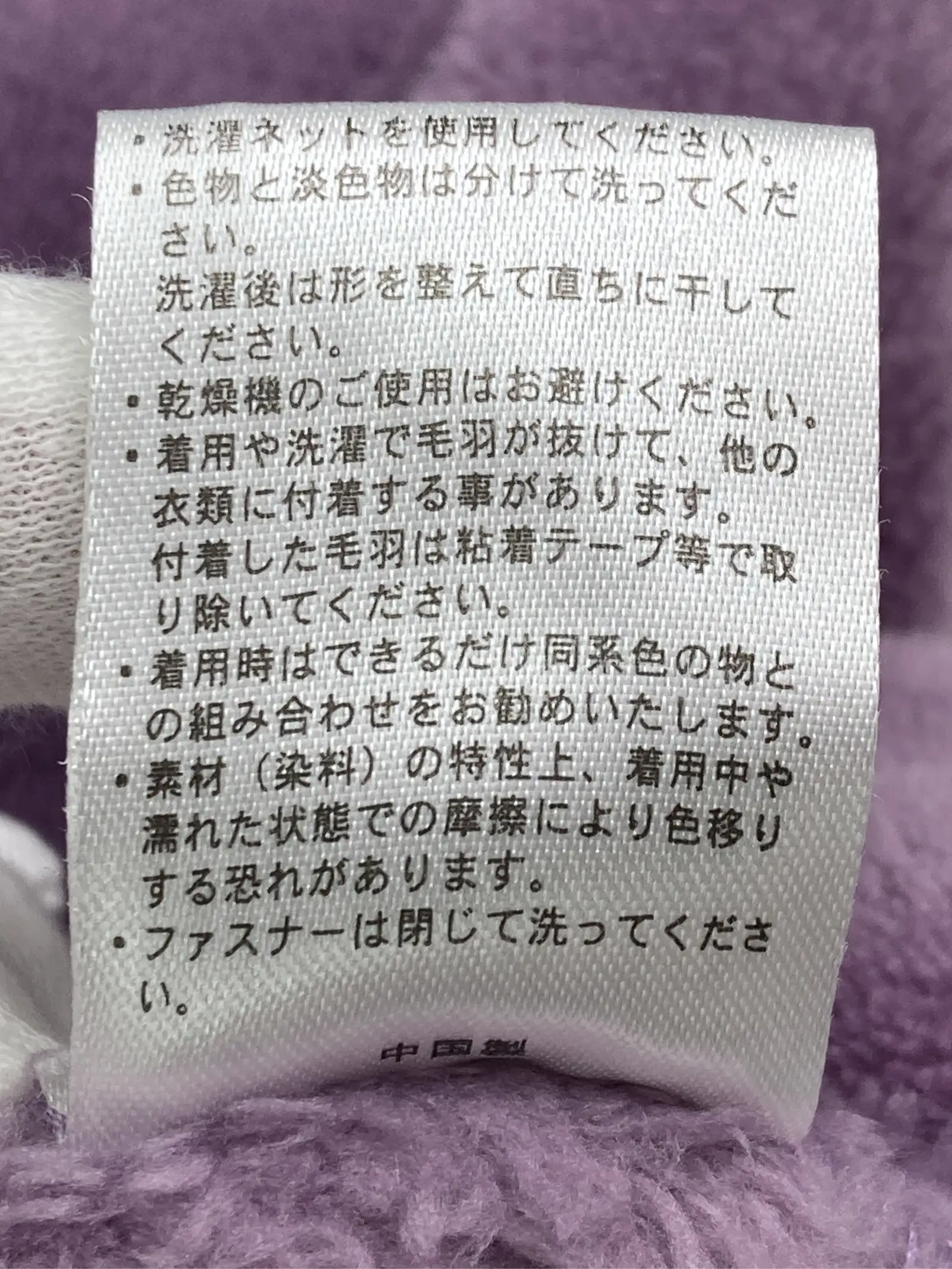 https://r2-worker.digdig.jp/product/acfa9d4f-68ee-4035-8982-3df243a5622b/6f1cc11e-789e-4c28-a0ab-d32f1cd5c9bb