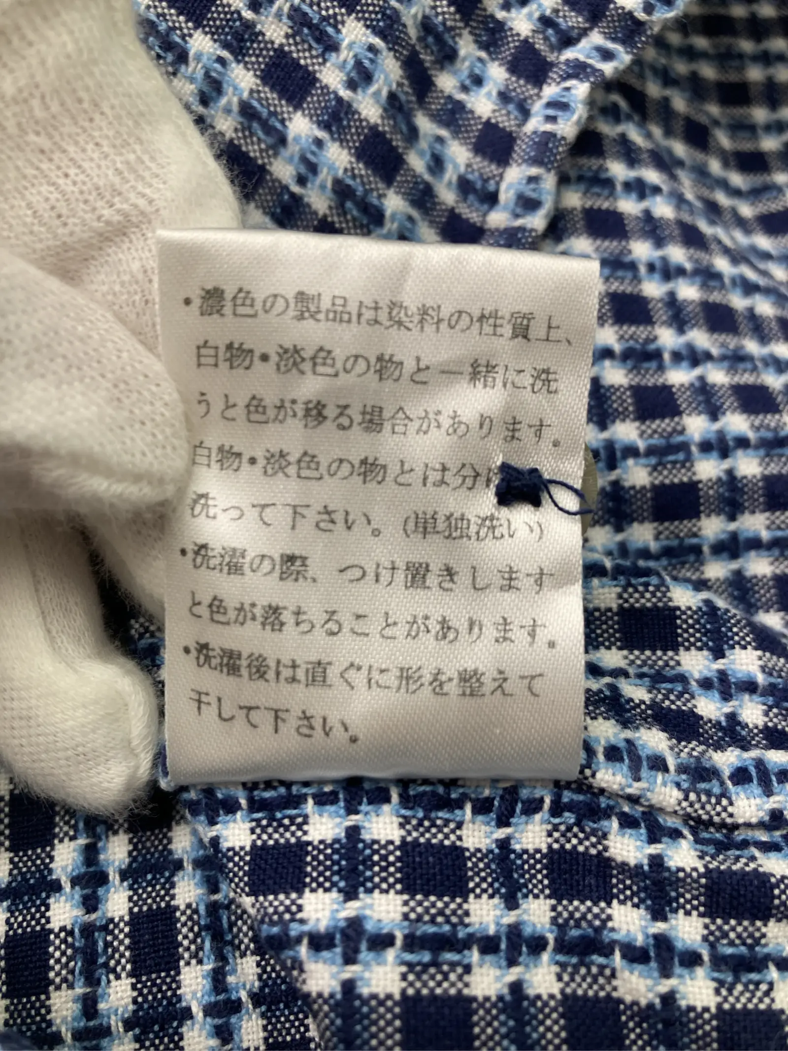 https://r2-worker.digdig.jp/product/acfb4472-2a4a-4c9a-927a-39e1ce703c69/df06ea97-cc46-470c-9d65-2e7dbdbf7413
