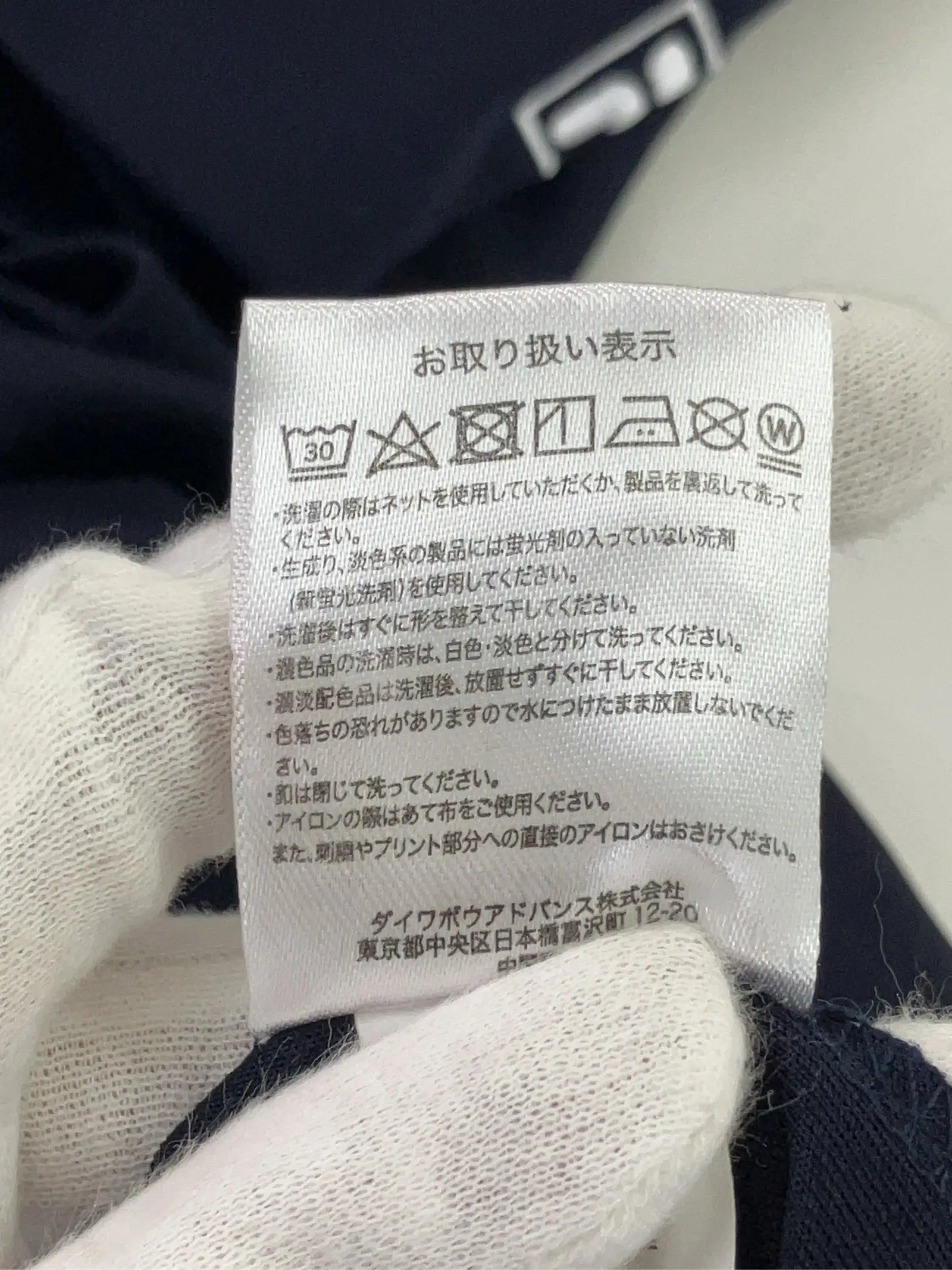https://r2-worker.digdig.jp/product/acfb5578-34a3-4263-b7df-a52615427313/0817f0b6-7c46-404f-a413-a6d56d14beb9