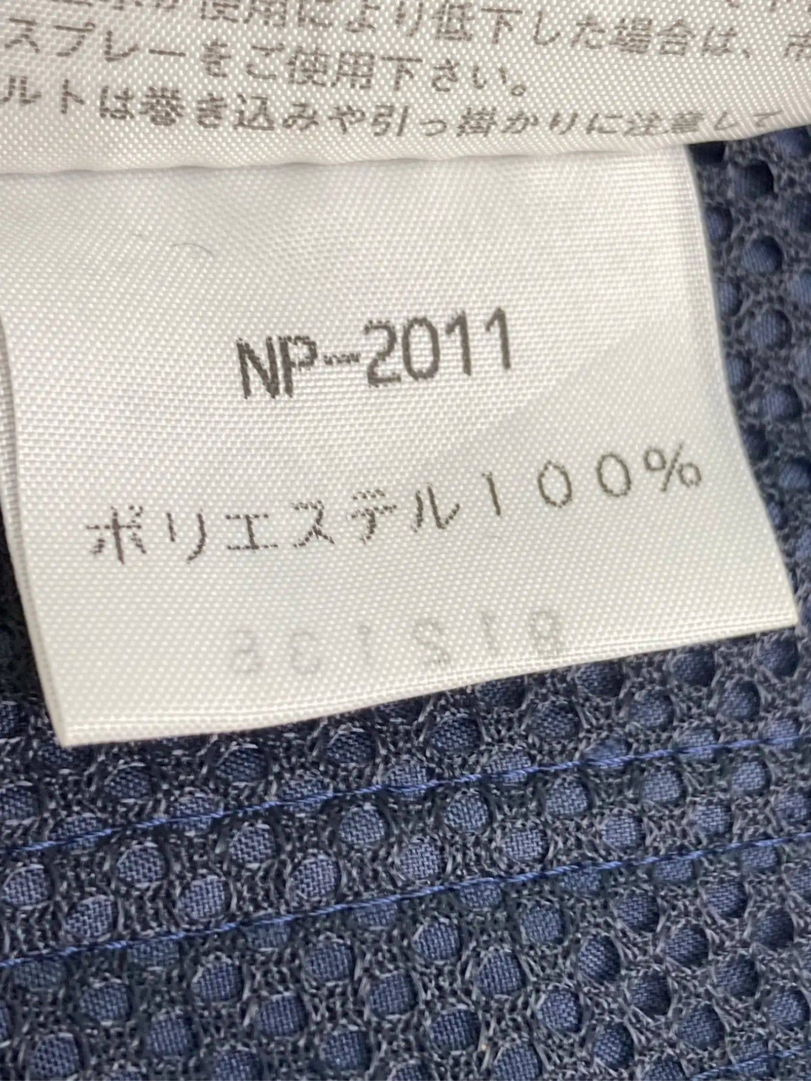 https://r2-worker.digdig.jp/product/acfc7392-2246-4c96-b65f-9c5c184b1180/17b2d604-59e3-463b-8a71-61ee49ac57a9