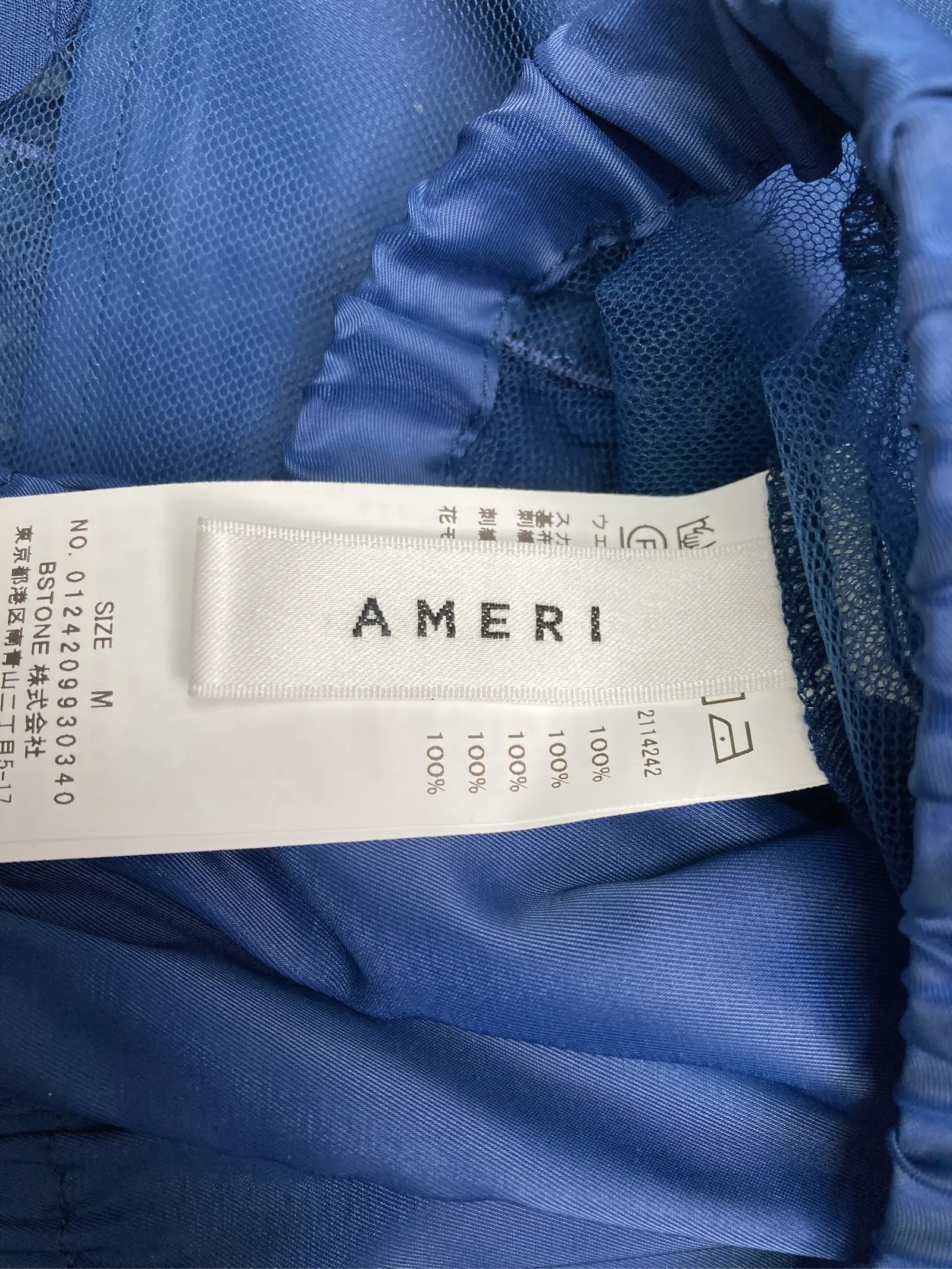 https://r2-worker.digdig.jp/product/acfe5d9d-9510-4641-ac50-f3989dd1a60e/d8545d52-548c-4b15-b6f4-6711b48e1ad4