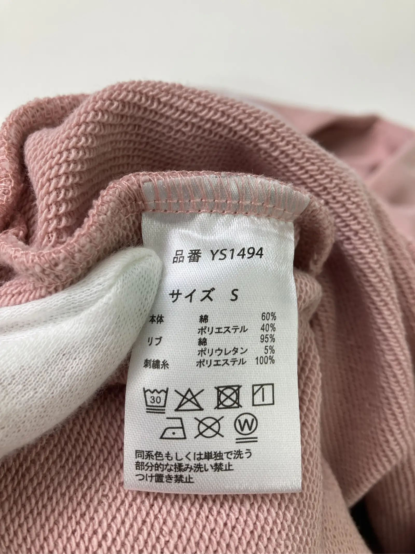 https://r2-worker.digdig.jp/product/acfe77ce-99d3-4633-a012-1c94efa6195a/9bd26840-8030-4820-9a1d-bb2768e26c4a