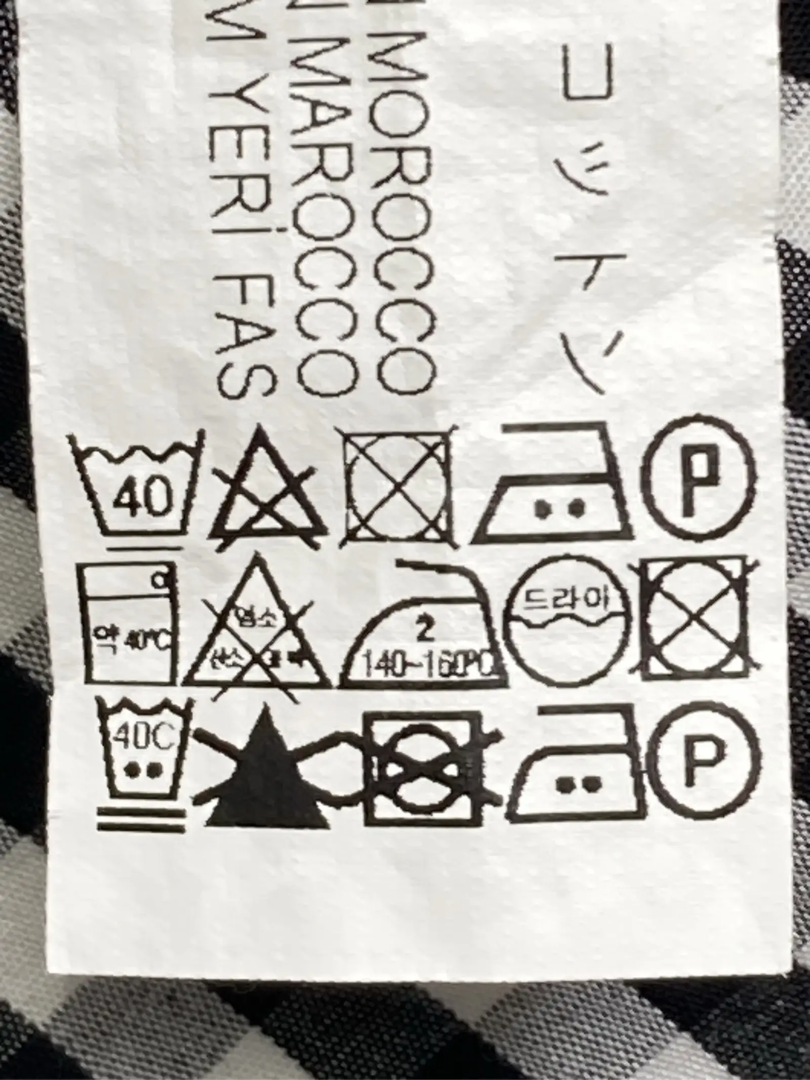 https://r2-worker.digdig.jp/product/acff2b0f-2a39-4f6b-bff7-e915f60a6a40/97d05fd0-b2b5-4ee0-8cff-64b0e6ba6824