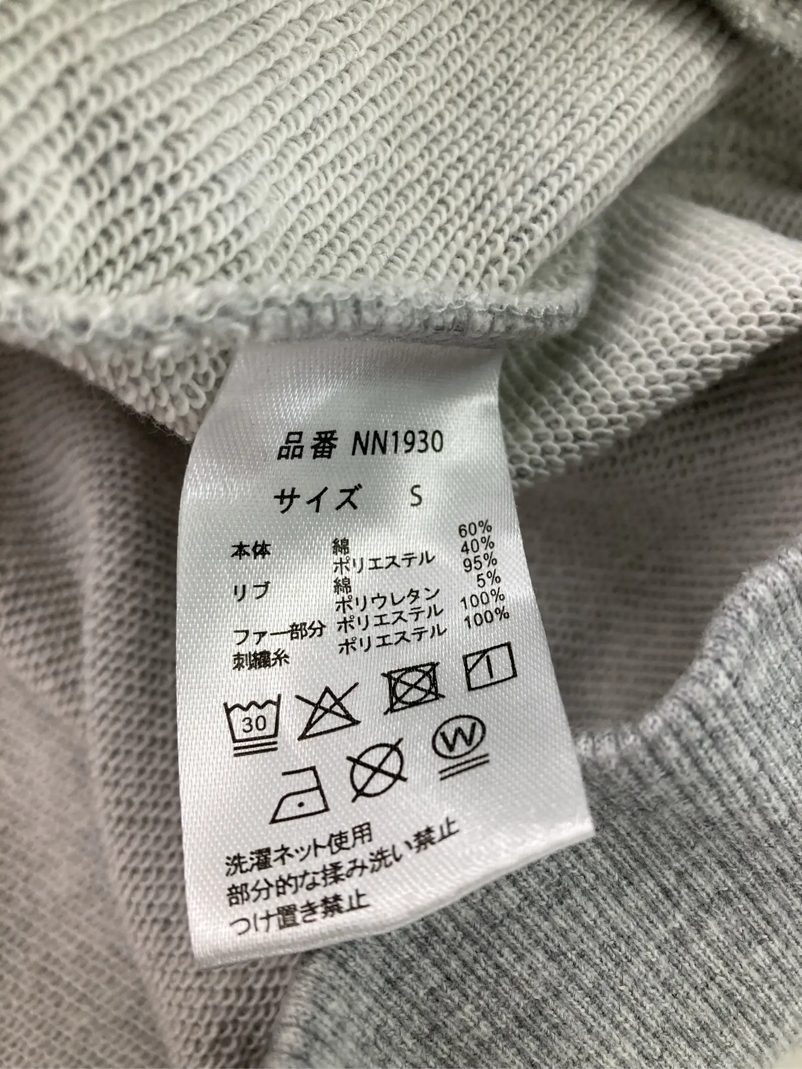 https://r2-worker.digdig.jp/product/acff2f0d-af91-4604-b1e3-94938153adae/fca5d7a6-fc61-4e64-9a04-2f18f275f8c5