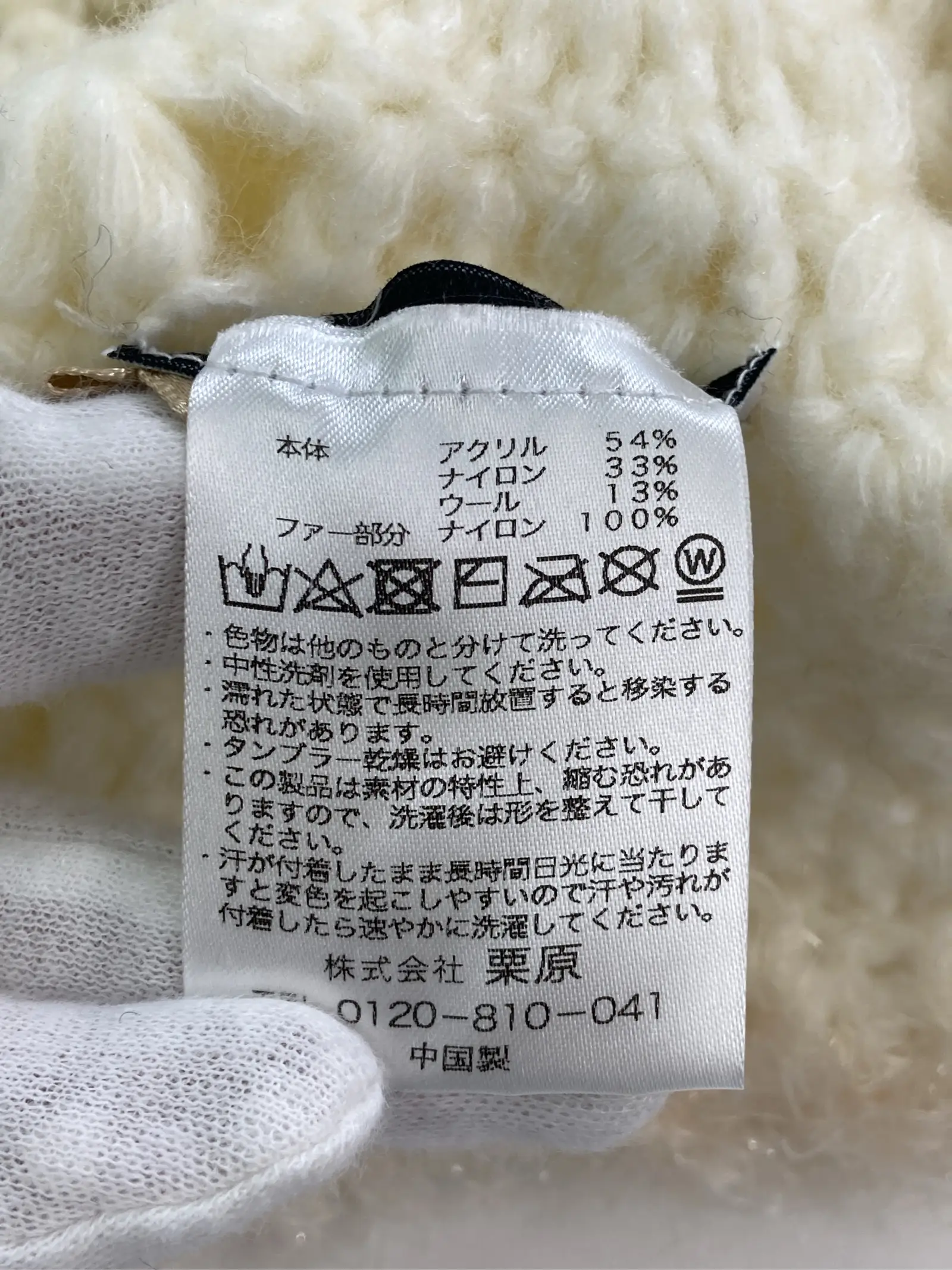 https://r2-worker.digdig.jp/product/acffcfe8-411a-44dd-908b-bcba3d2debc3/b88fb813-24bc-49ac-9c63-497b9322847d
