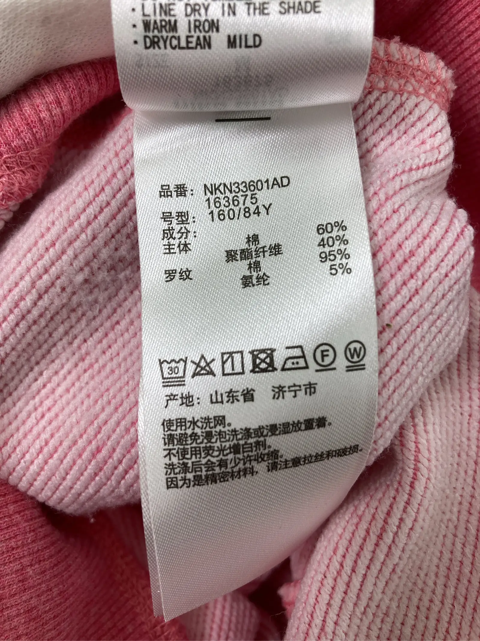 https://r2-worker.digdig.jp/product/acffe6e3-af95-4b18-a0bc-3faddac90fc6/55179fcb-e82d-471a-9c82-fae6e339ffc8