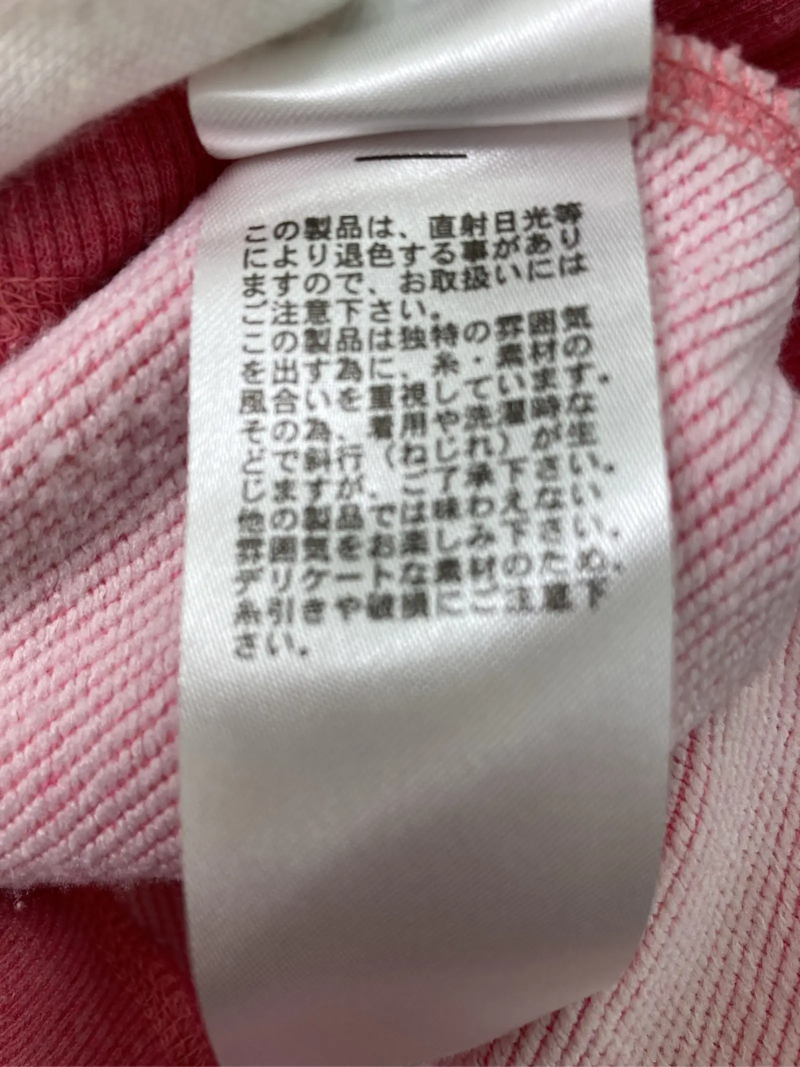 https://r2-worker.digdig.jp/product/acffe6e3-af95-4b18-a0bc-3faddac90fc6/ba0ab8df-fe42-4deb-8920-bb3f751d5eab