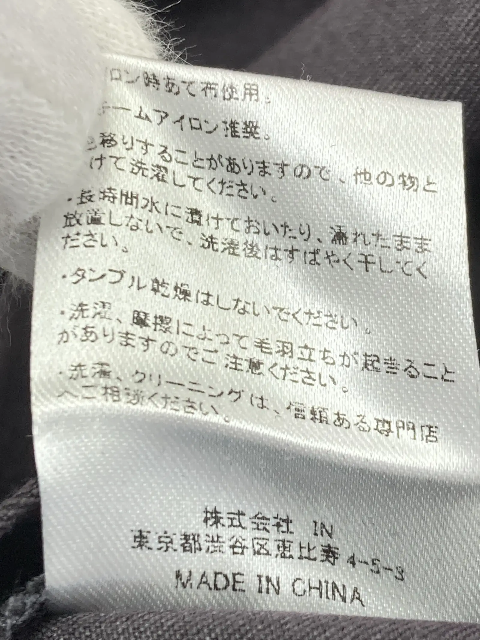 https://r2-worker.digdig.jp/product/acffef2d-3296-4119-b775-aebca2069b11/10006b6a-3c9e-4dc6-ae06-a250938b3a23
