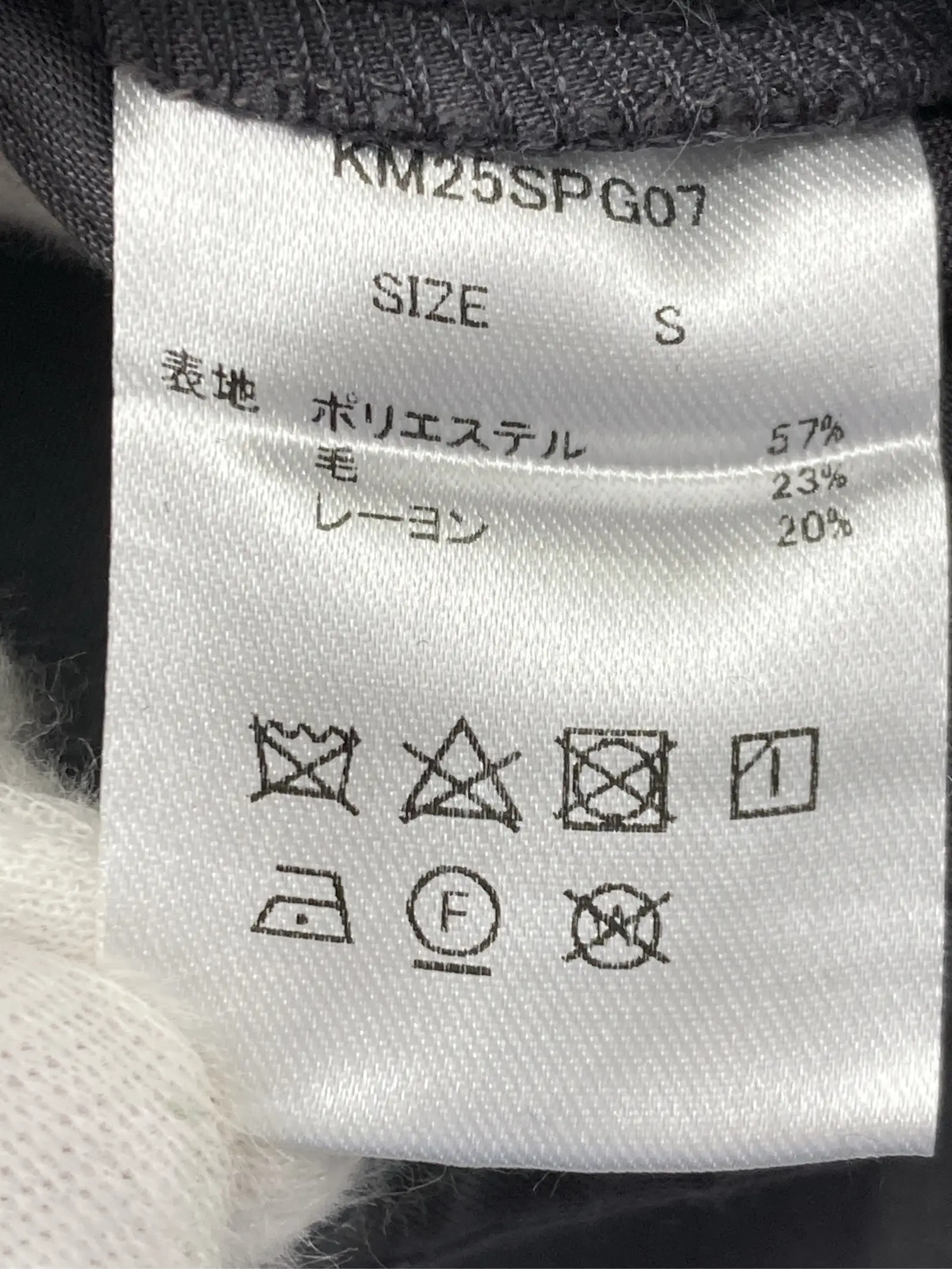 https://r2-worker.digdig.jp/product/acffef2d-3296-4119-b775-aebca2069b11/f1130eff-7231-4c65-84ee-5fdead9b5255
