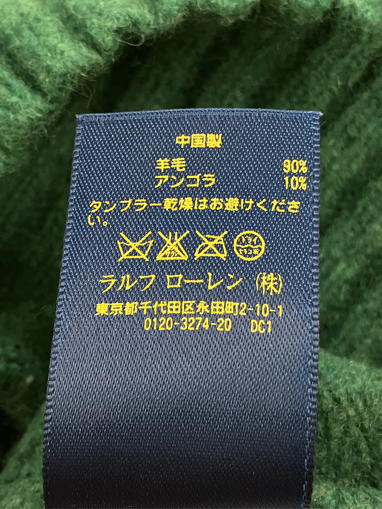 https://r2-worker.digdig.jp/product/ad001e1c-acb6-49f1-b25b-3796360fe72b/f4281125-2e82-4d31-b637-74c41580d952